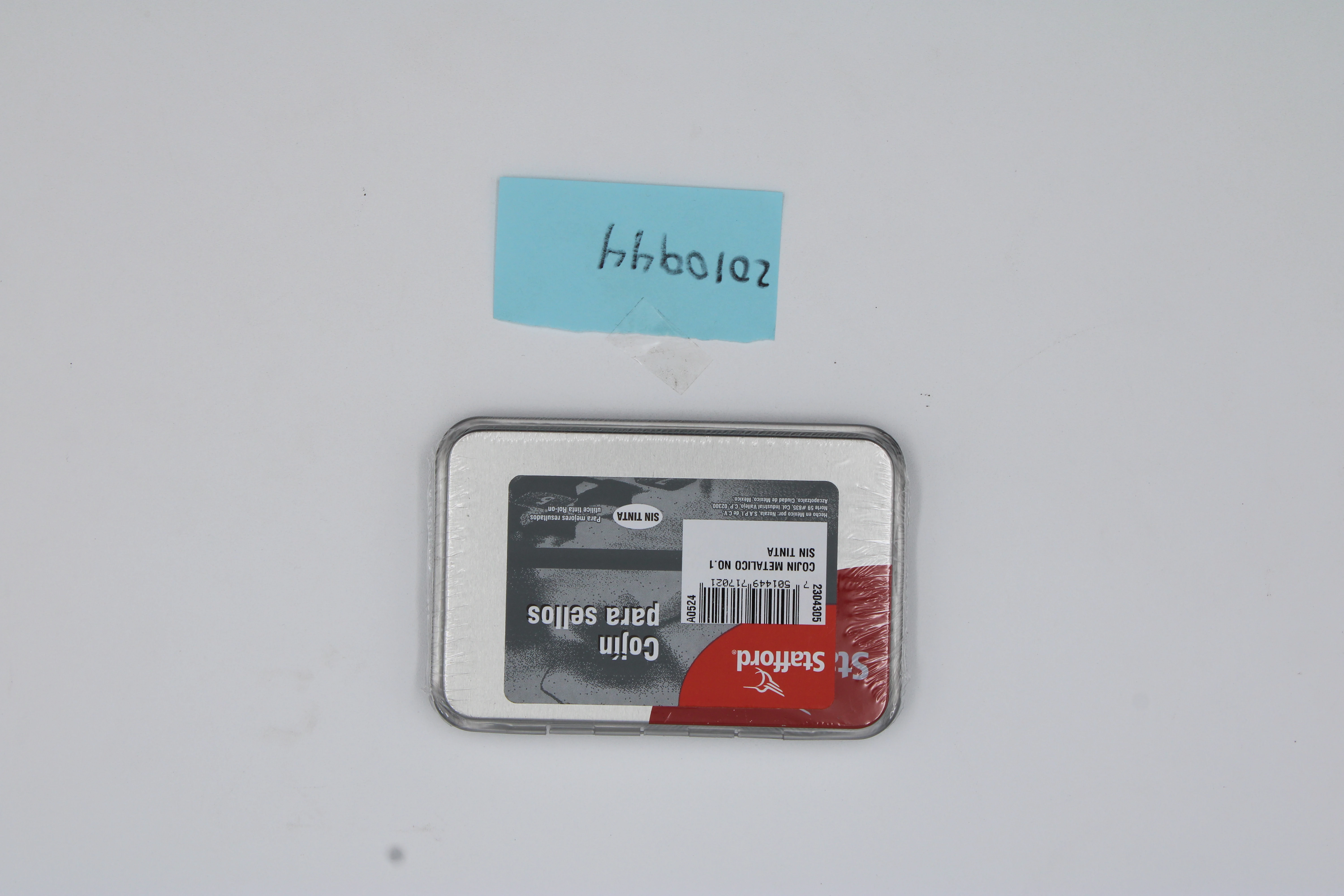 COJIN METALICO STAFFORD NO. 1 NATURAL