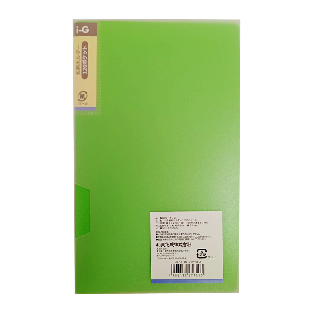 TARJETERO PARA 120 TARJETAS XC-472