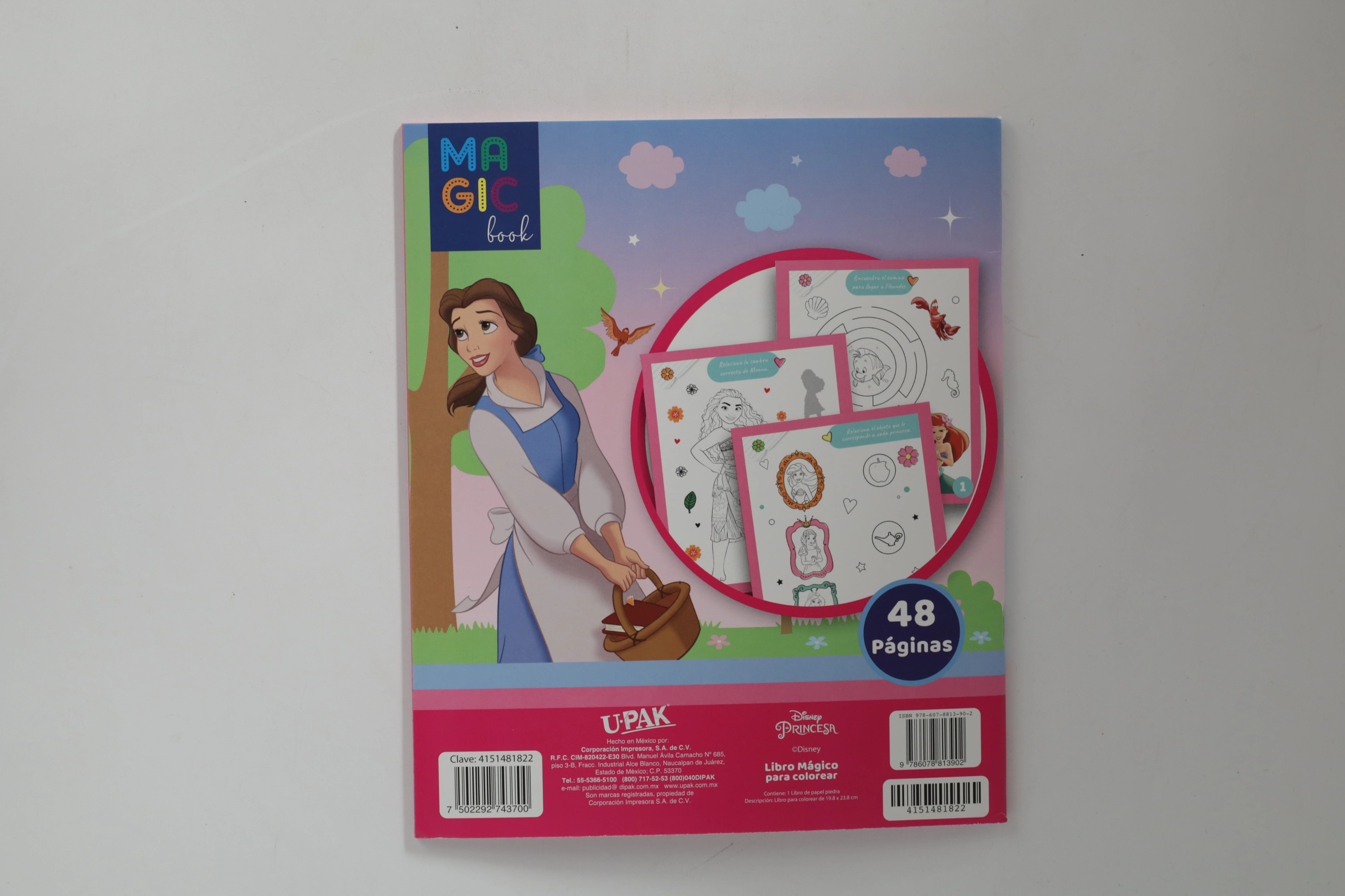 LIBRO MAGICO 48HJS PRINCESA AMIGA