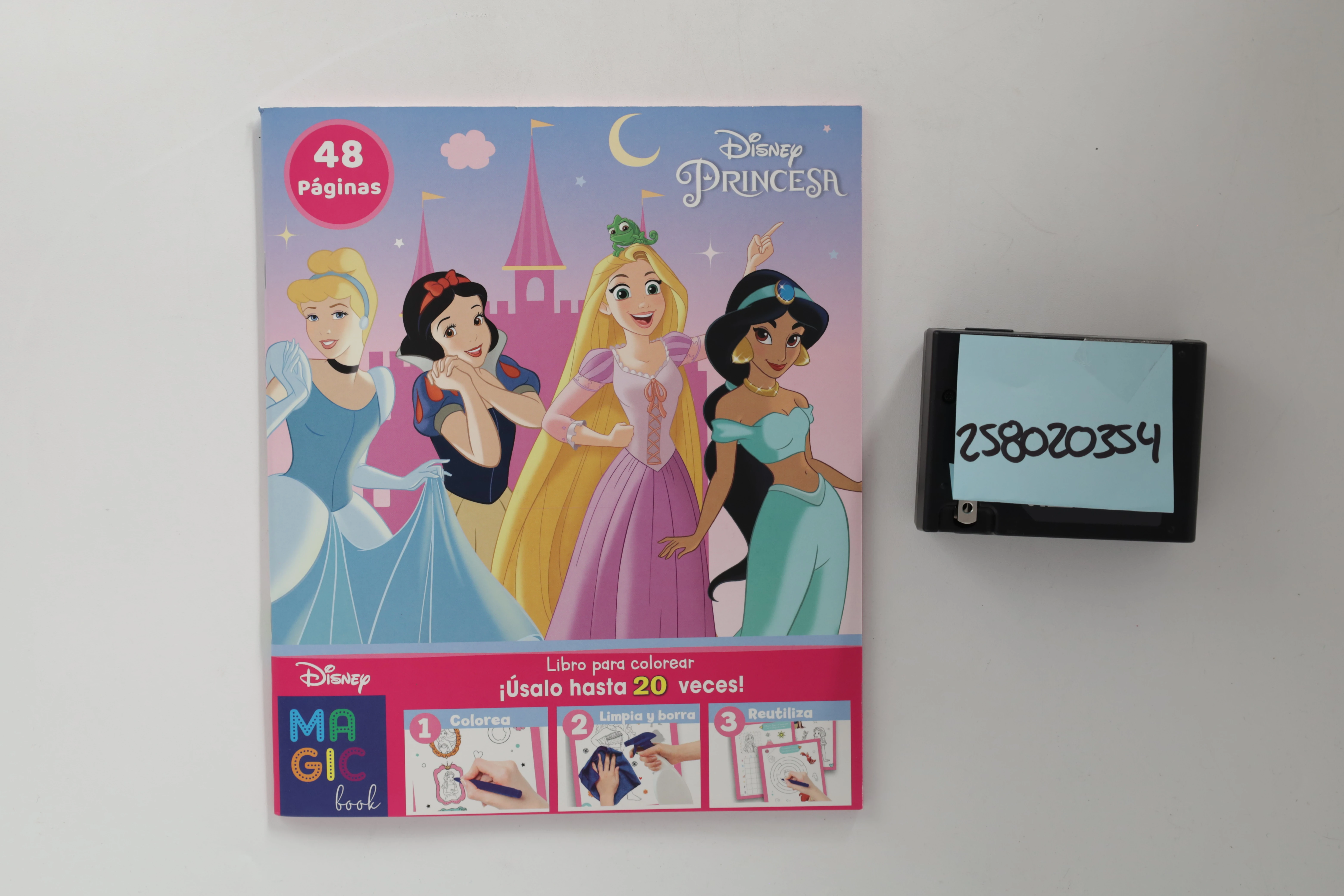 LIBRO MAGICO 48HJS PRINCESA AMIGA