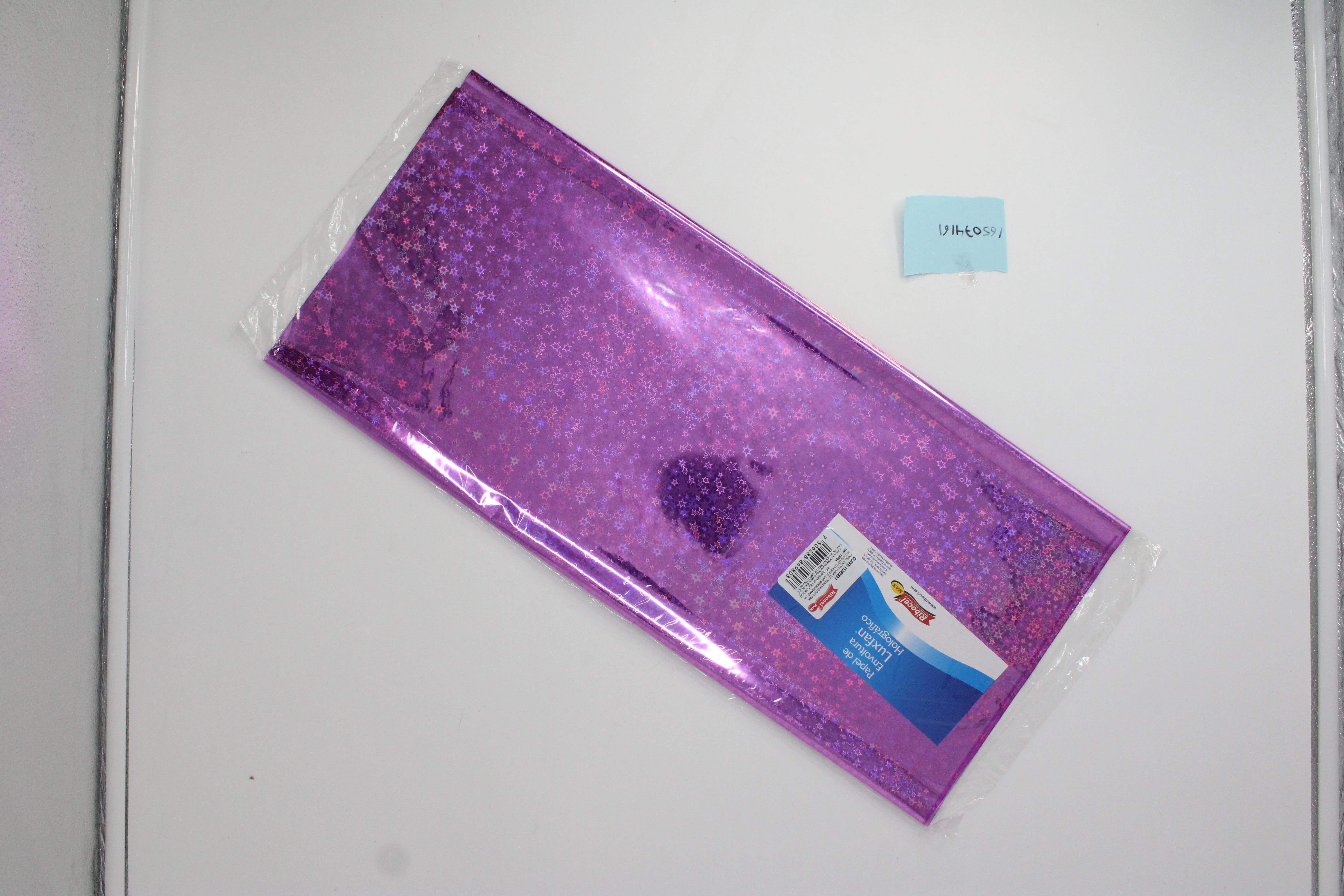 PAPEL HOLOGRAFICO C/10 70X53CM ESTRELLAS BUGAMBILIA