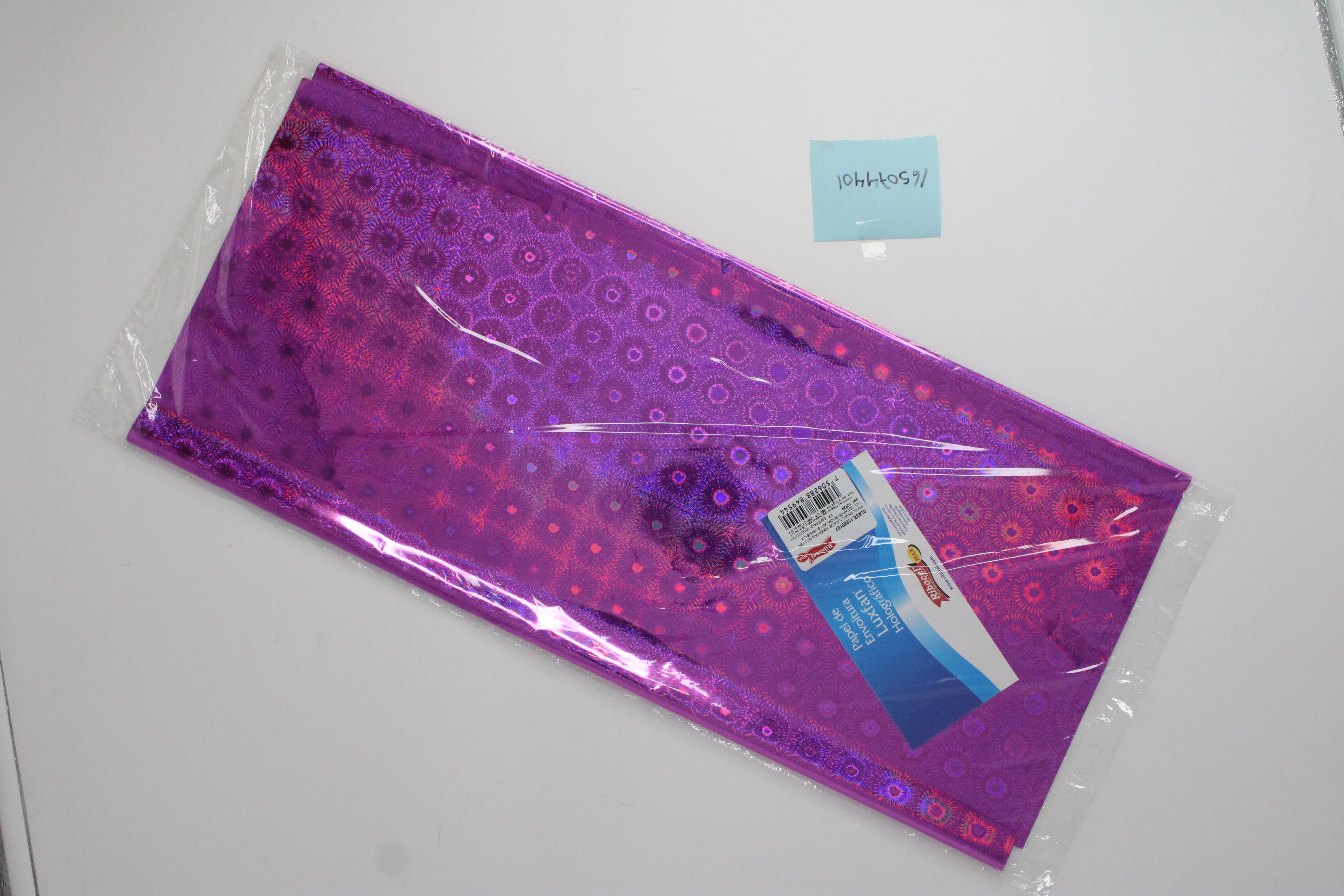 PAPEL HOLOGRAFICO C/10 70X53CM BOOM BUGAMBILIA
