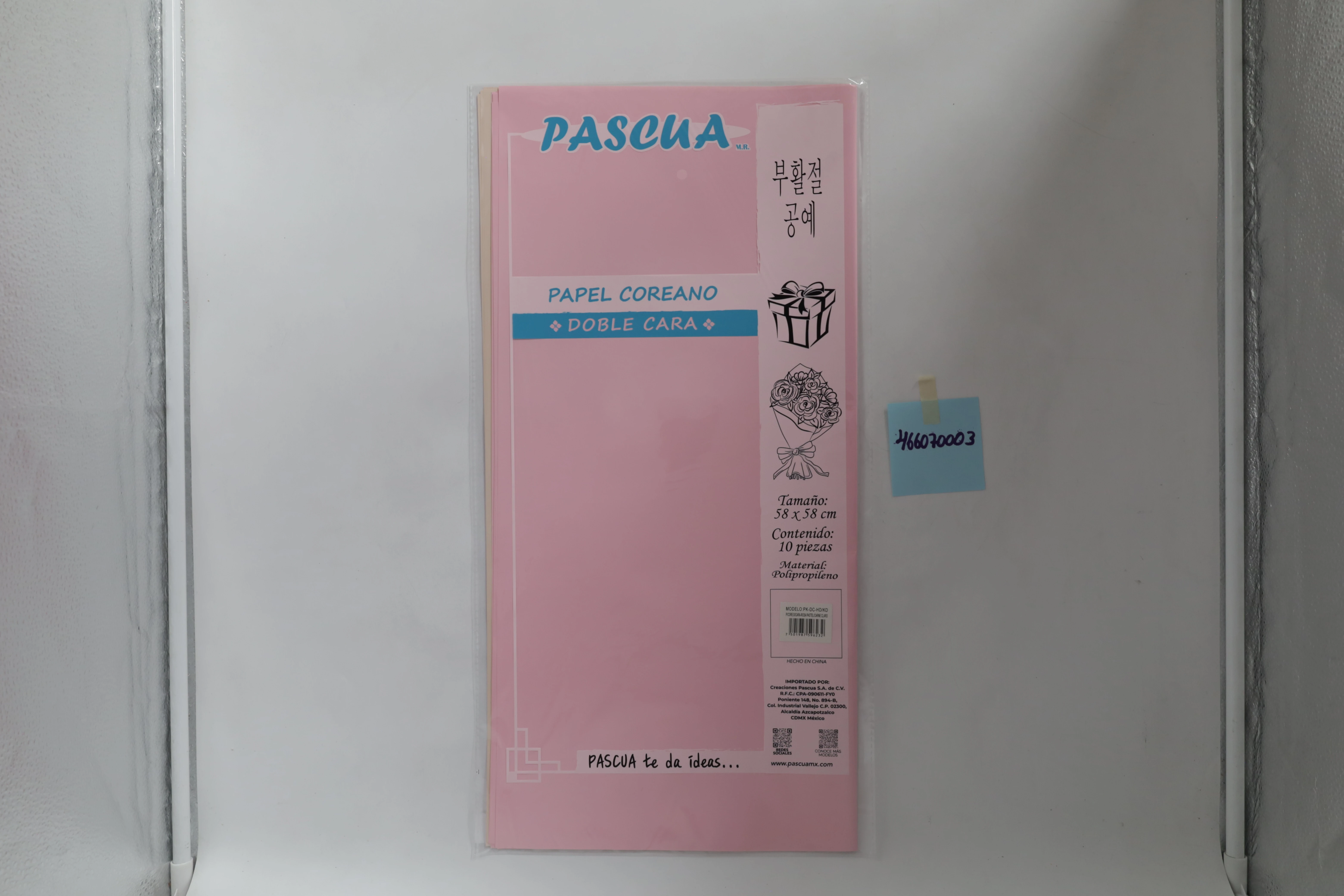 PAPEL COREANO DOBLE CARA C/10 ROSA PASTEL CARNE CLARO