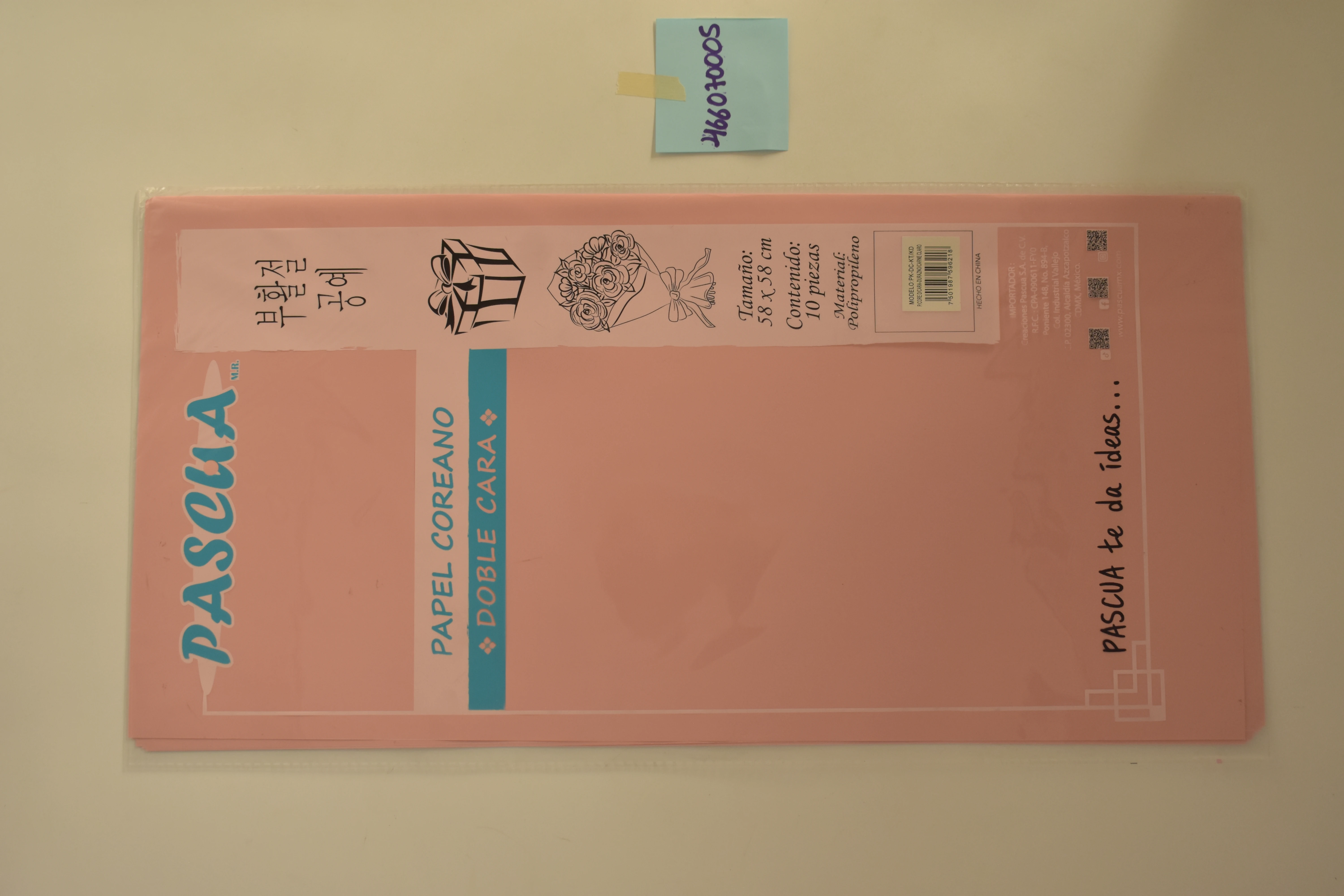 PAPEL COREANO DOBLE CARA C/10 DURAZNO CARNE CLARO