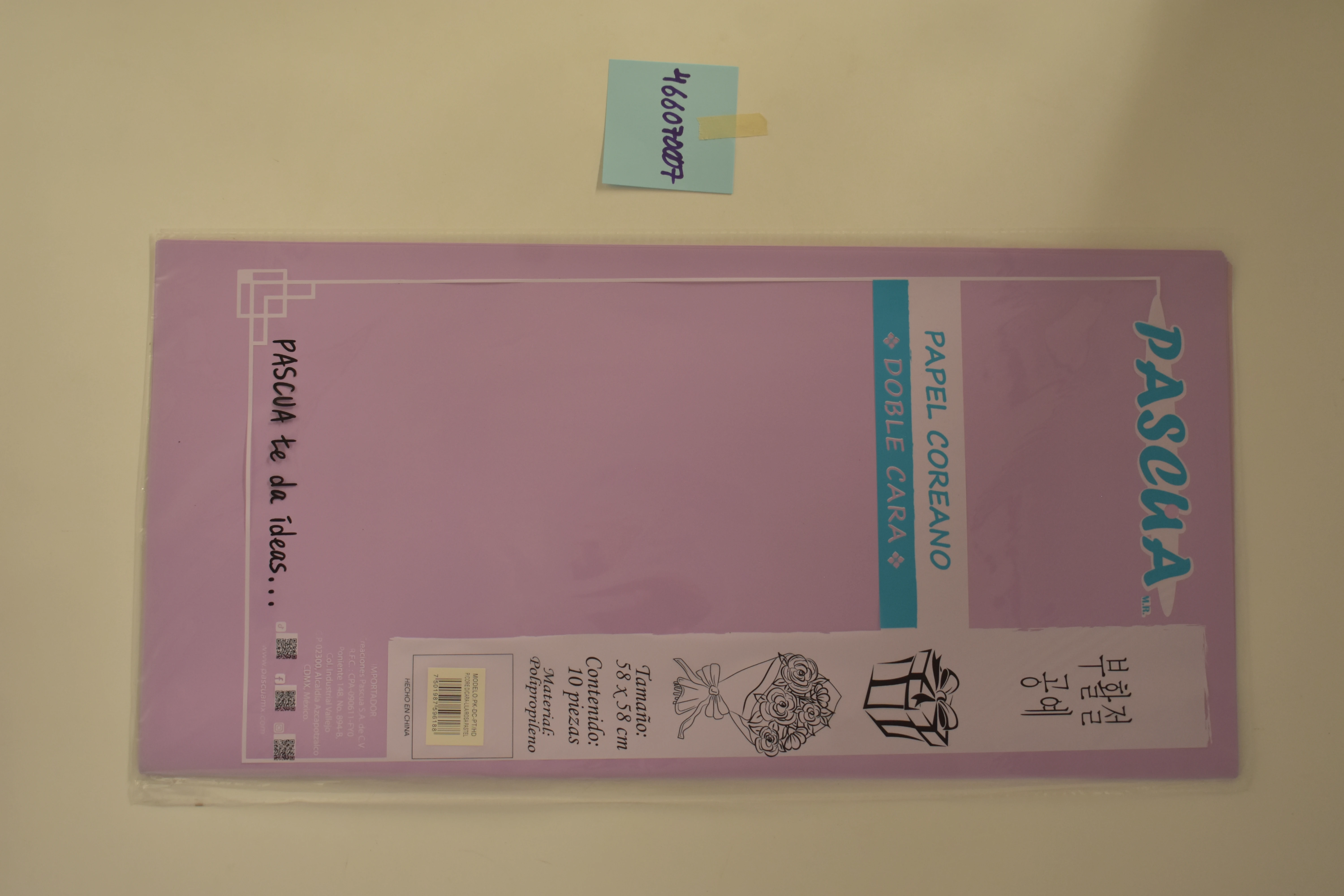 PAPEL COREANO DOBLE CARA C/10 LILA ROSA PASTEL