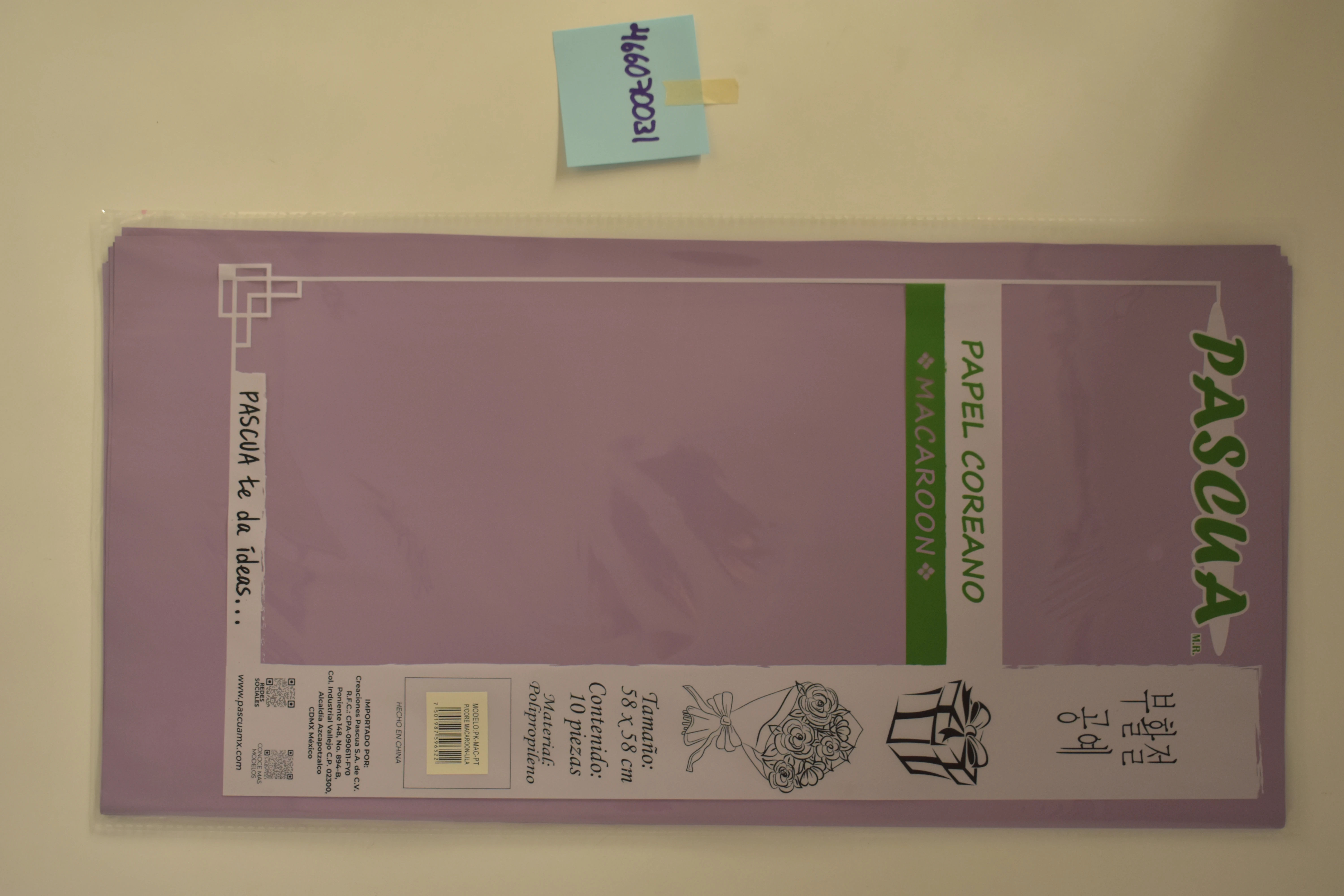 PAPEL COREANO MACARRON C/10 LILA