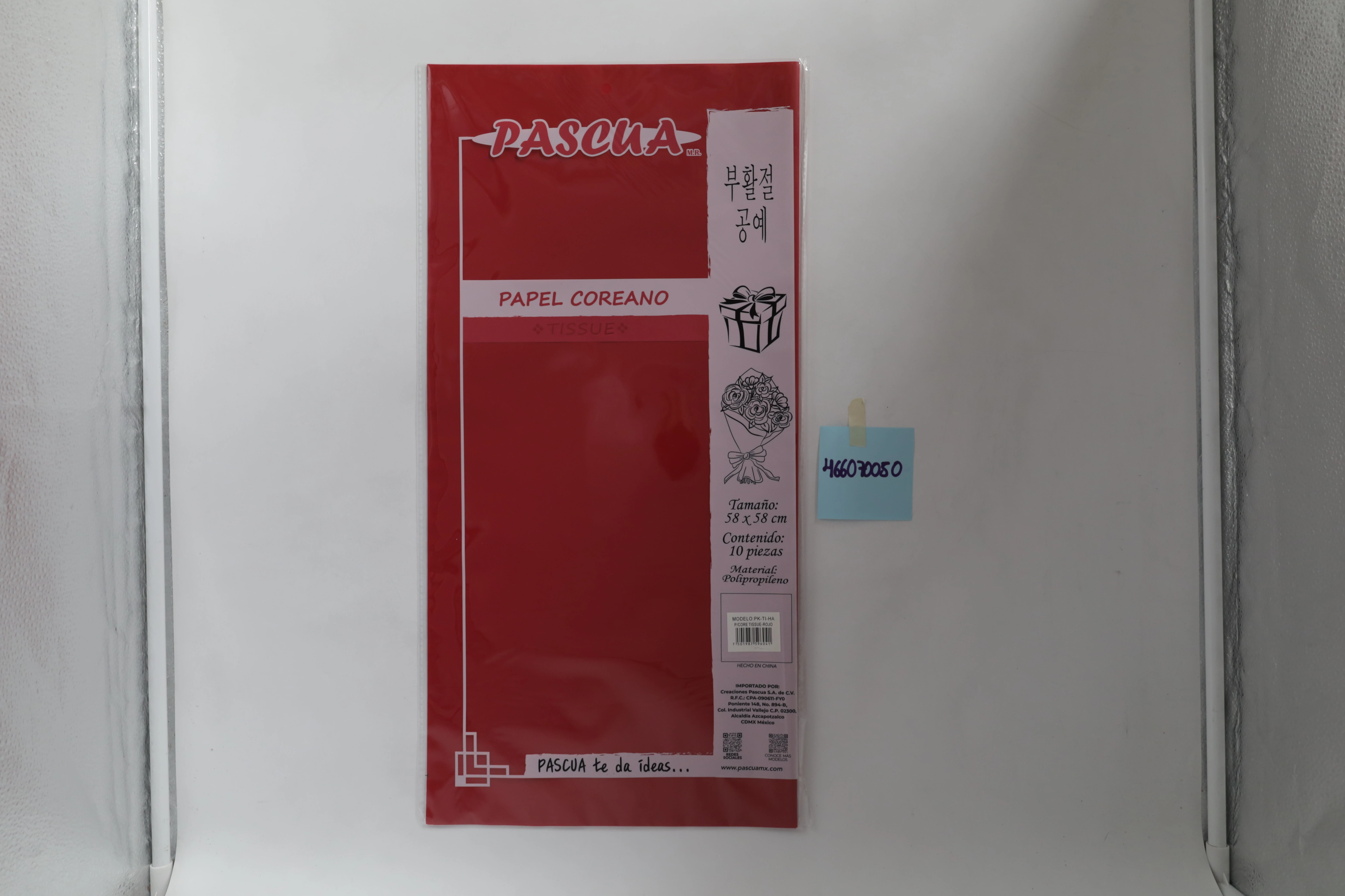 PAPEL COREANO TISSUE C/10 ROJO
