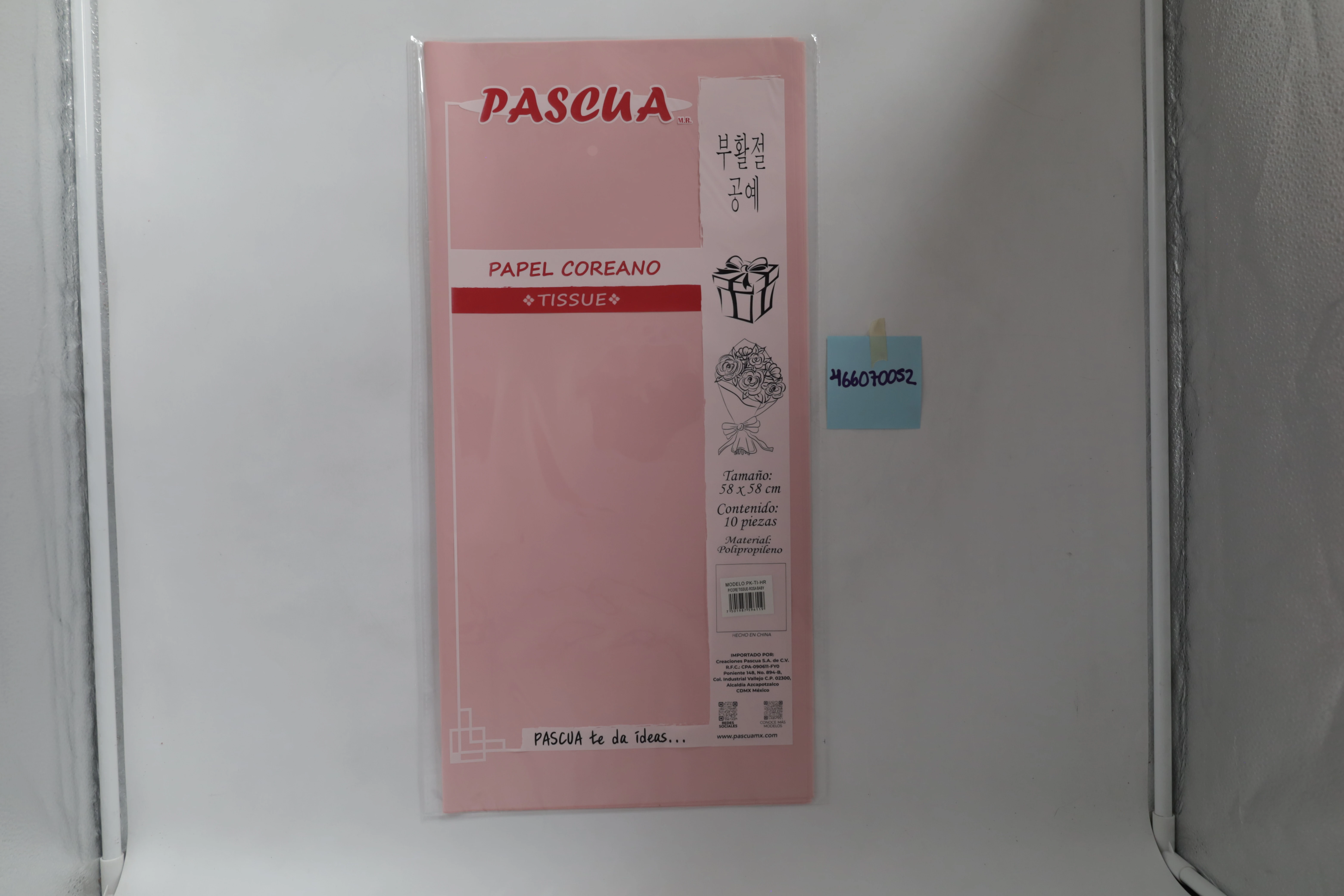 PAPEL COREANO TISSUE C/10 ROSA BABY