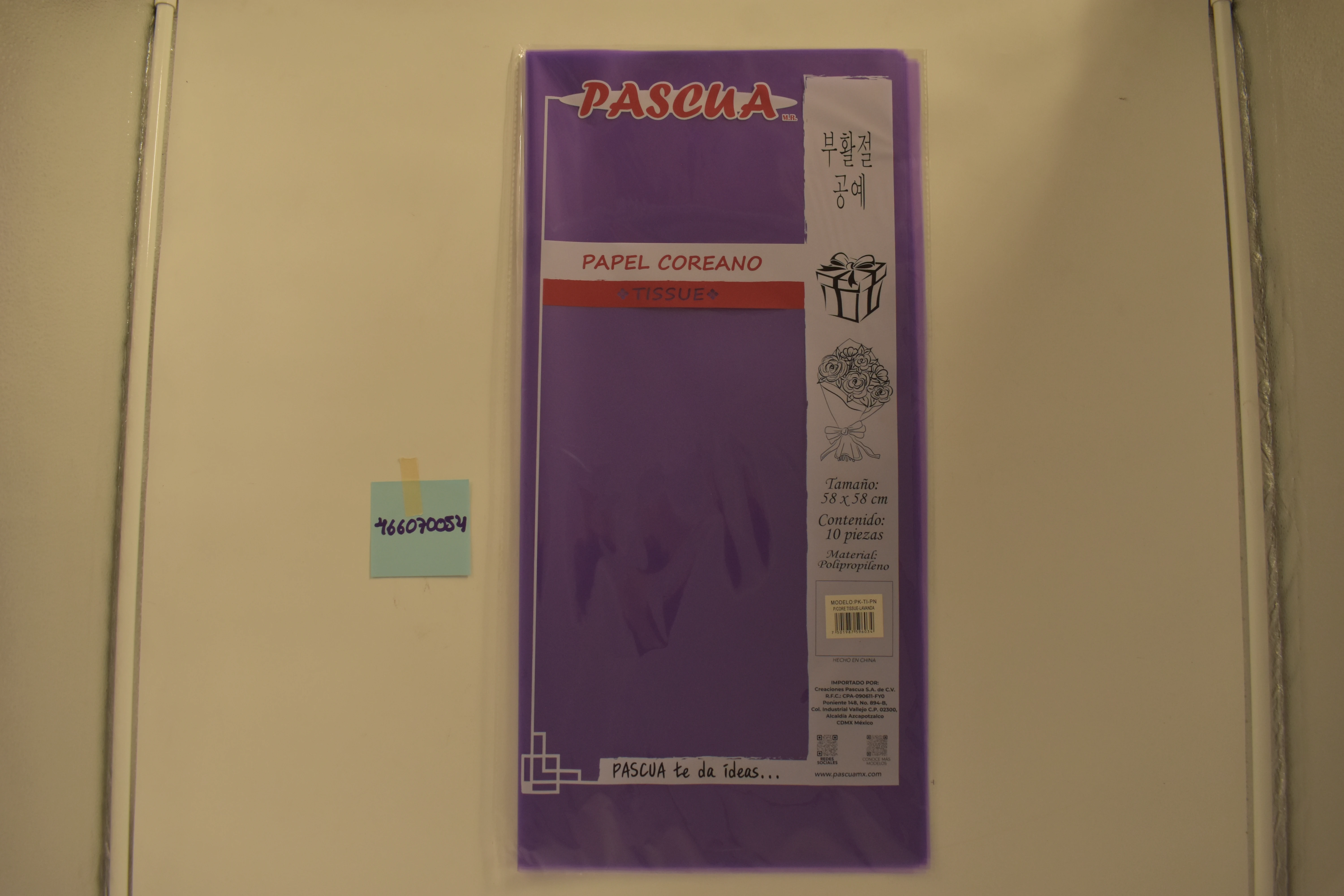 PAPEL COREANO TISSUE C/10 LAVANDA
