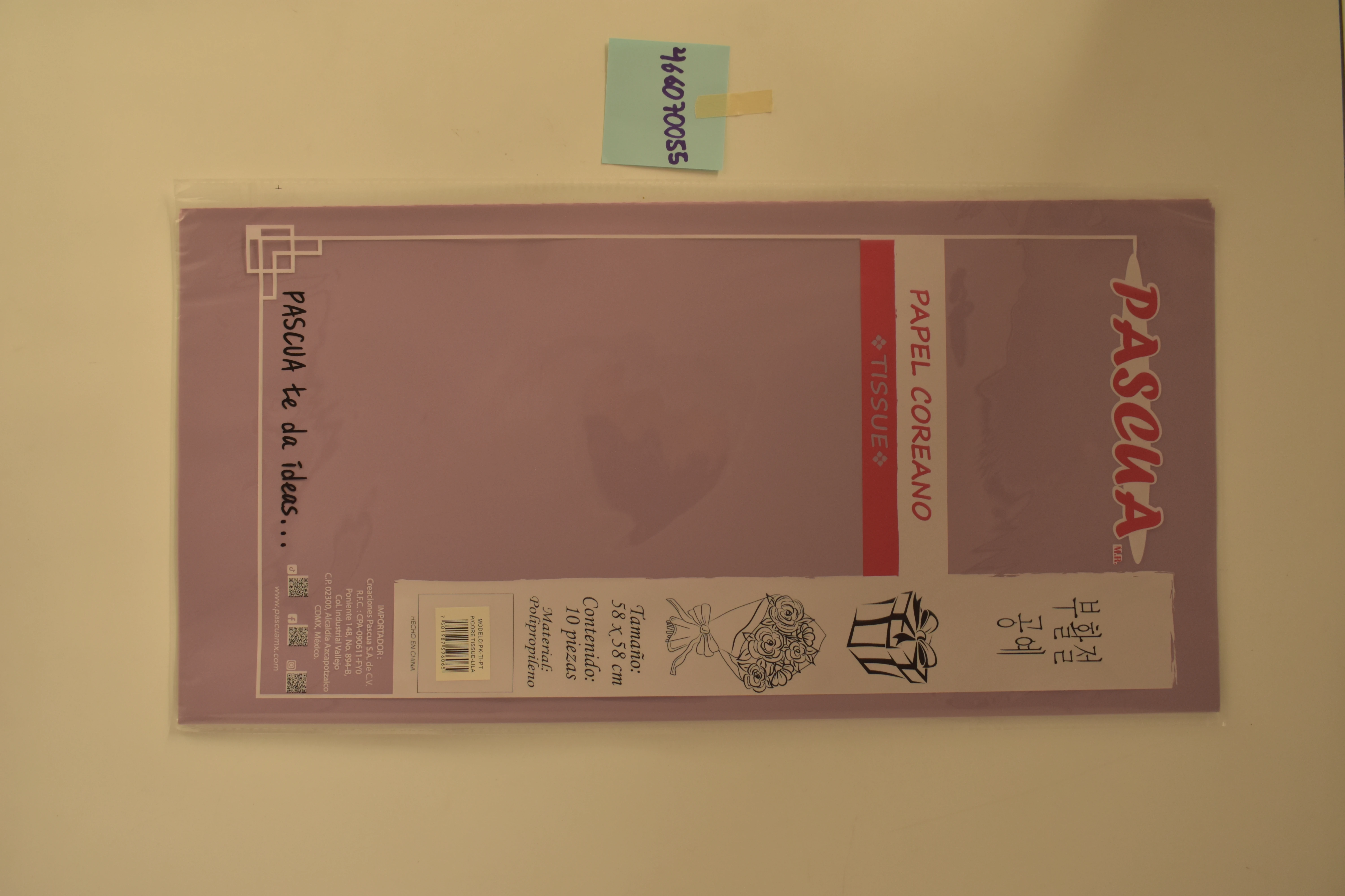 PAPEL COREANO TISSUE C/10 LILA