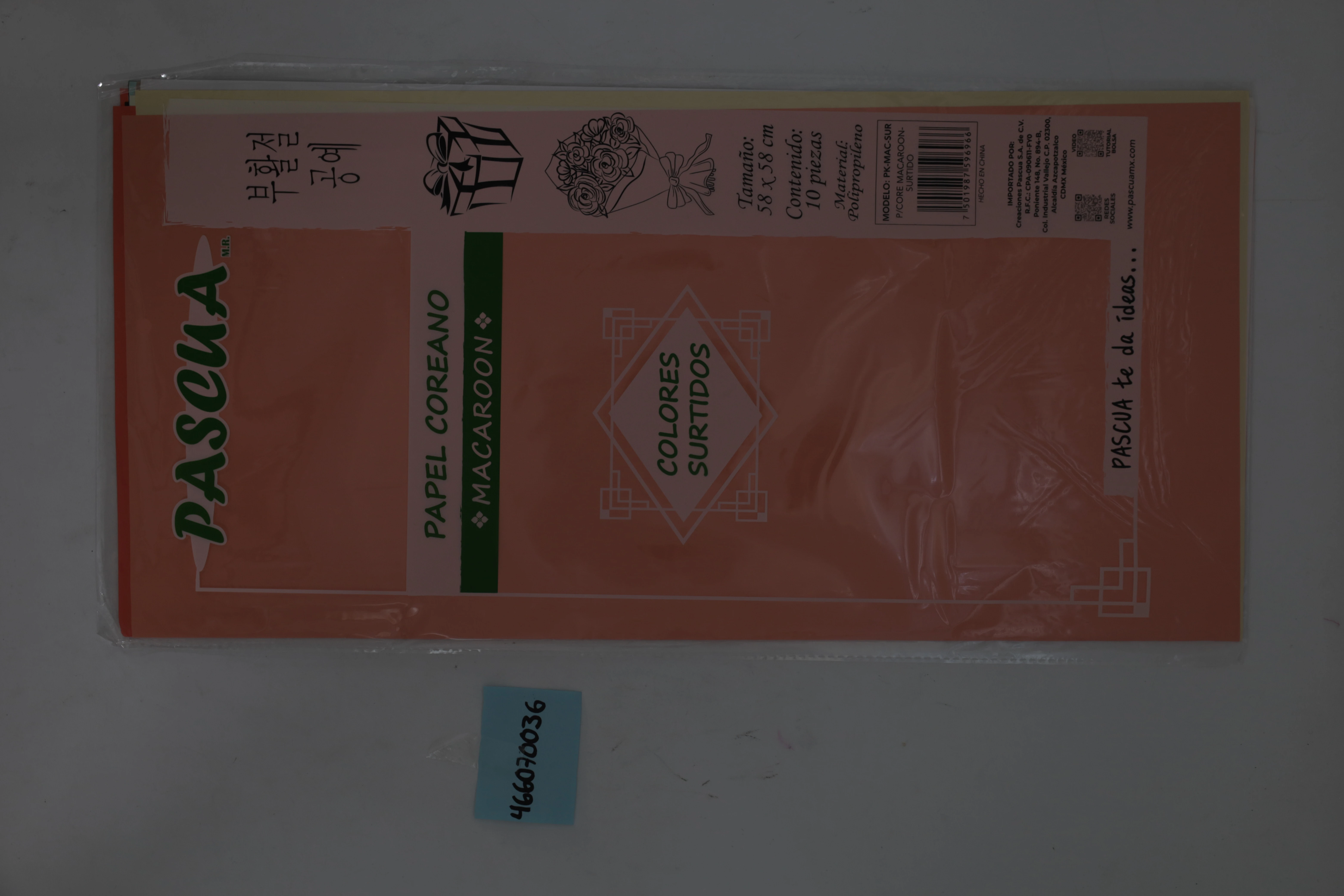 PAPEL COREANO MACARRON C/10 SURTIDO