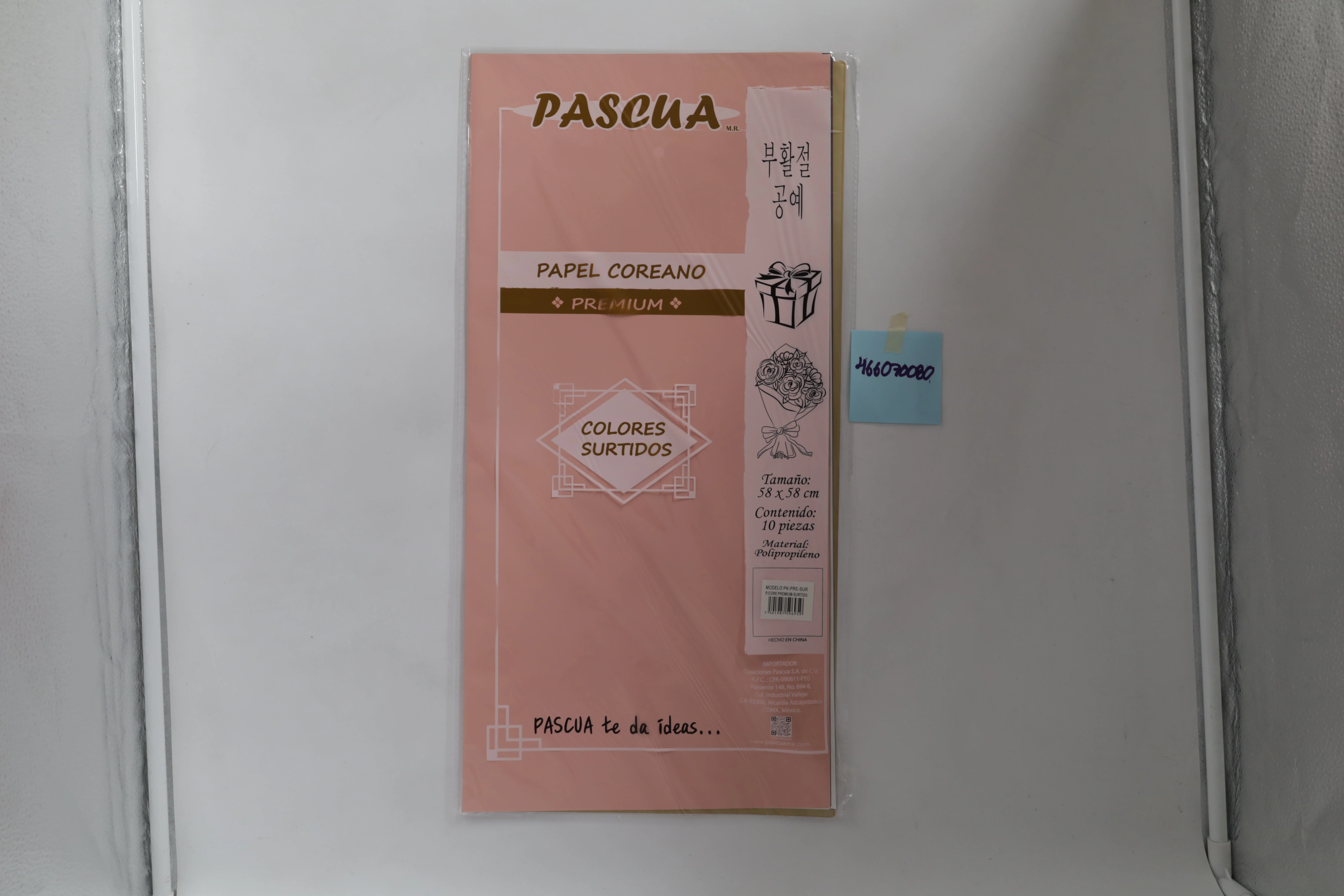 PAPEL COREANO PREMIUM C/10 SURTIDO