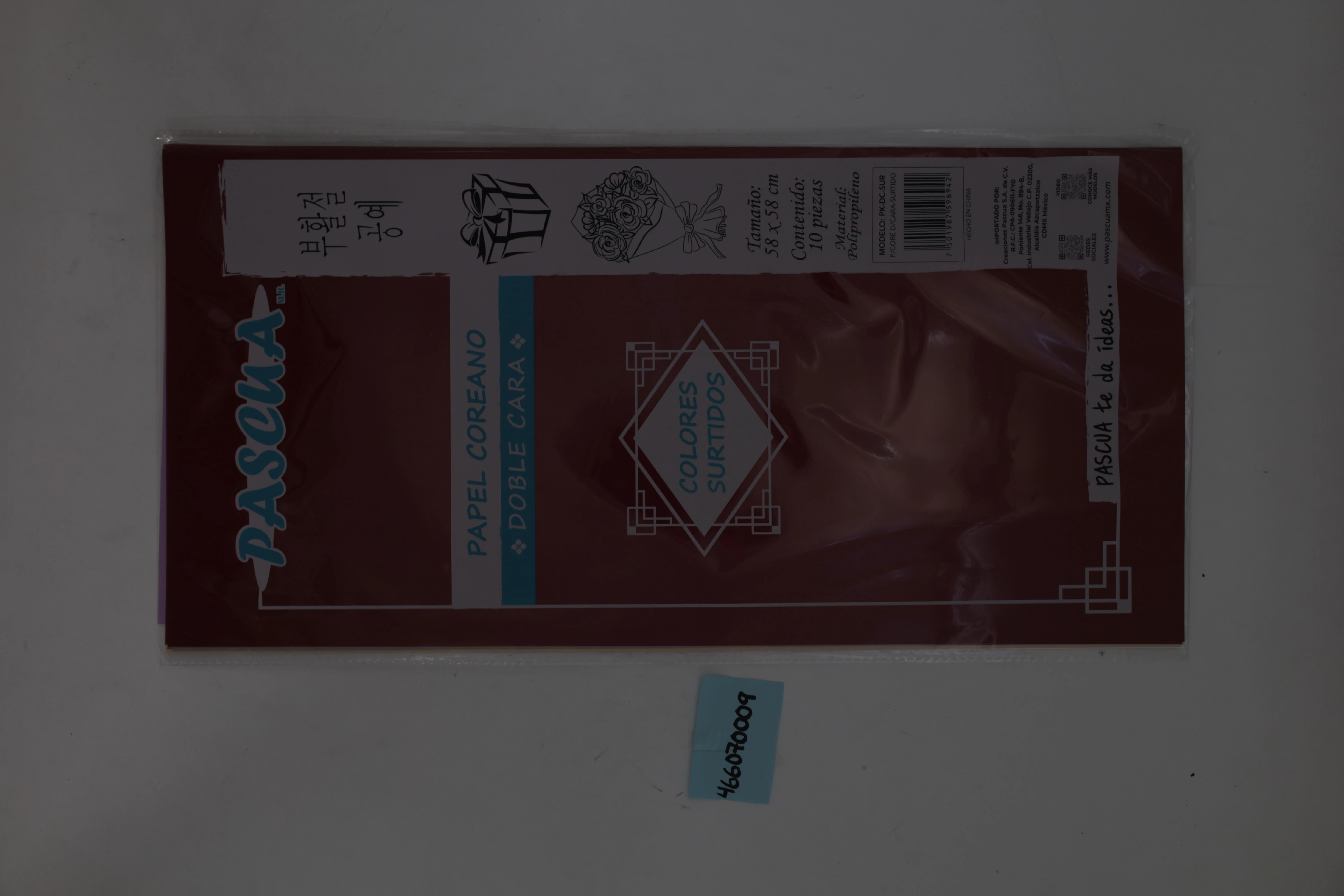 PAPEL COREANO DOBLE CARA C/10 SURTIDO
