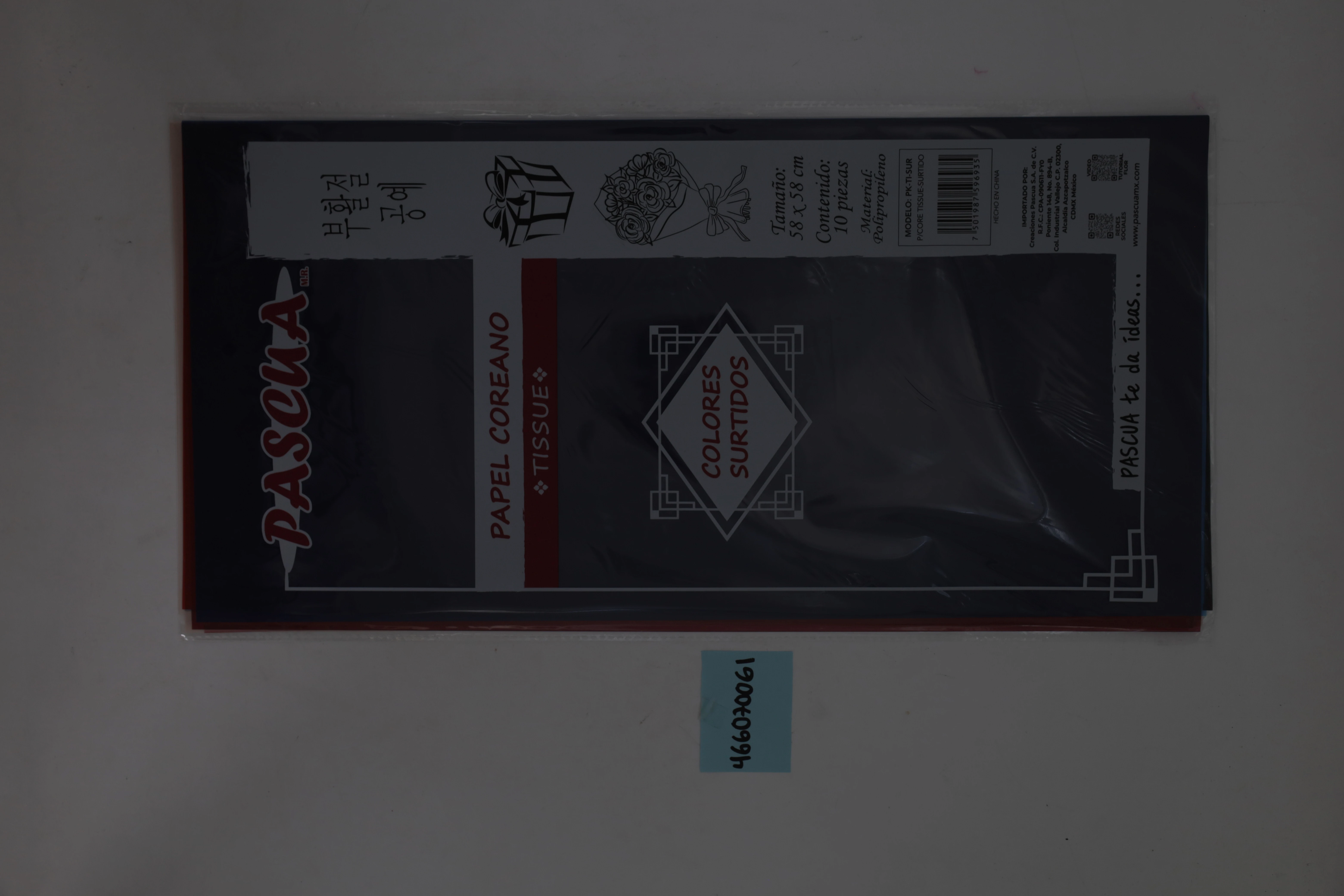 PAPEL COREANO TISSUE C/10 SURTIDO