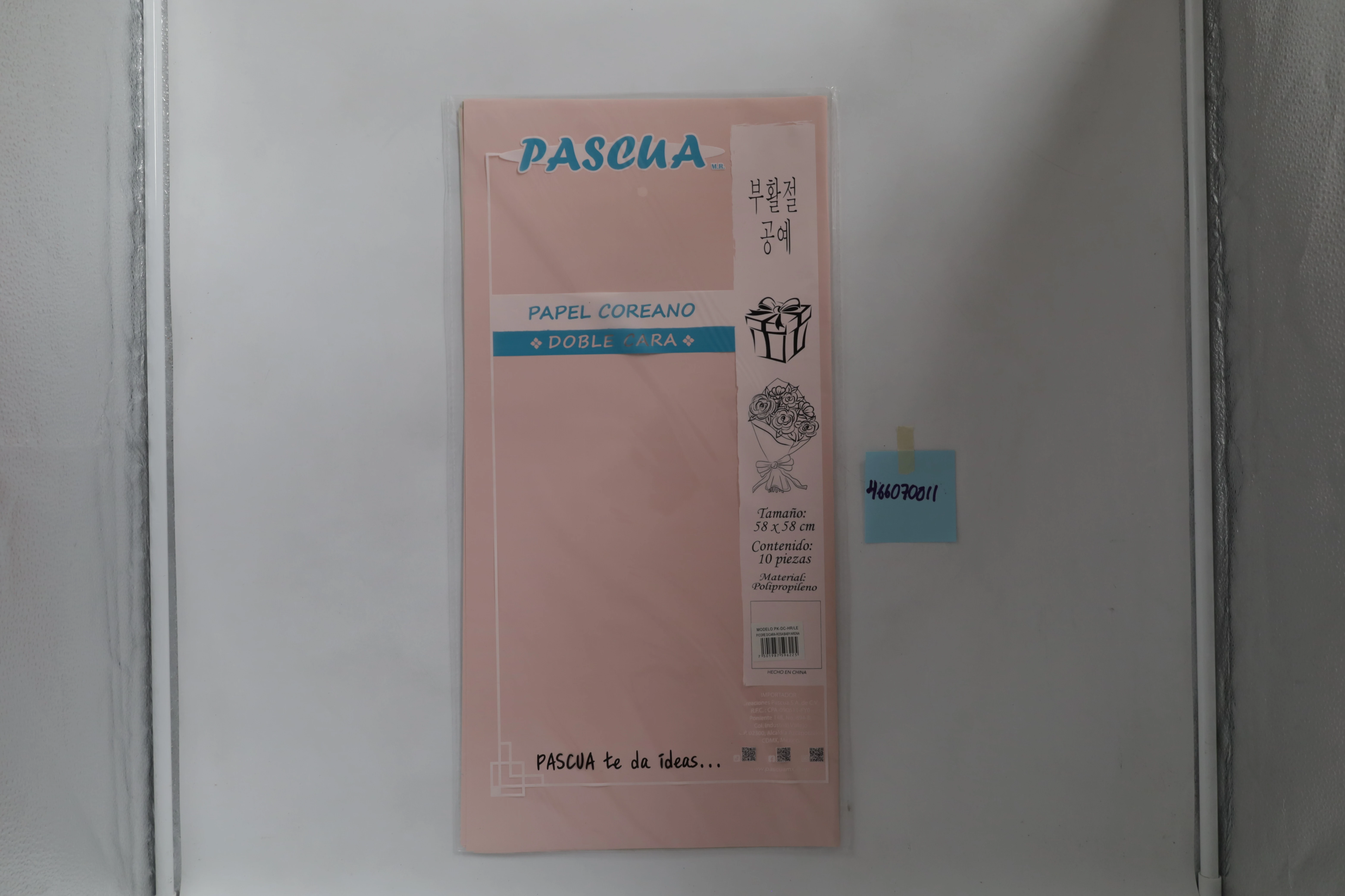 PAPEL COREANO DOBLE CARA C/10 ROSA BABY ARENA