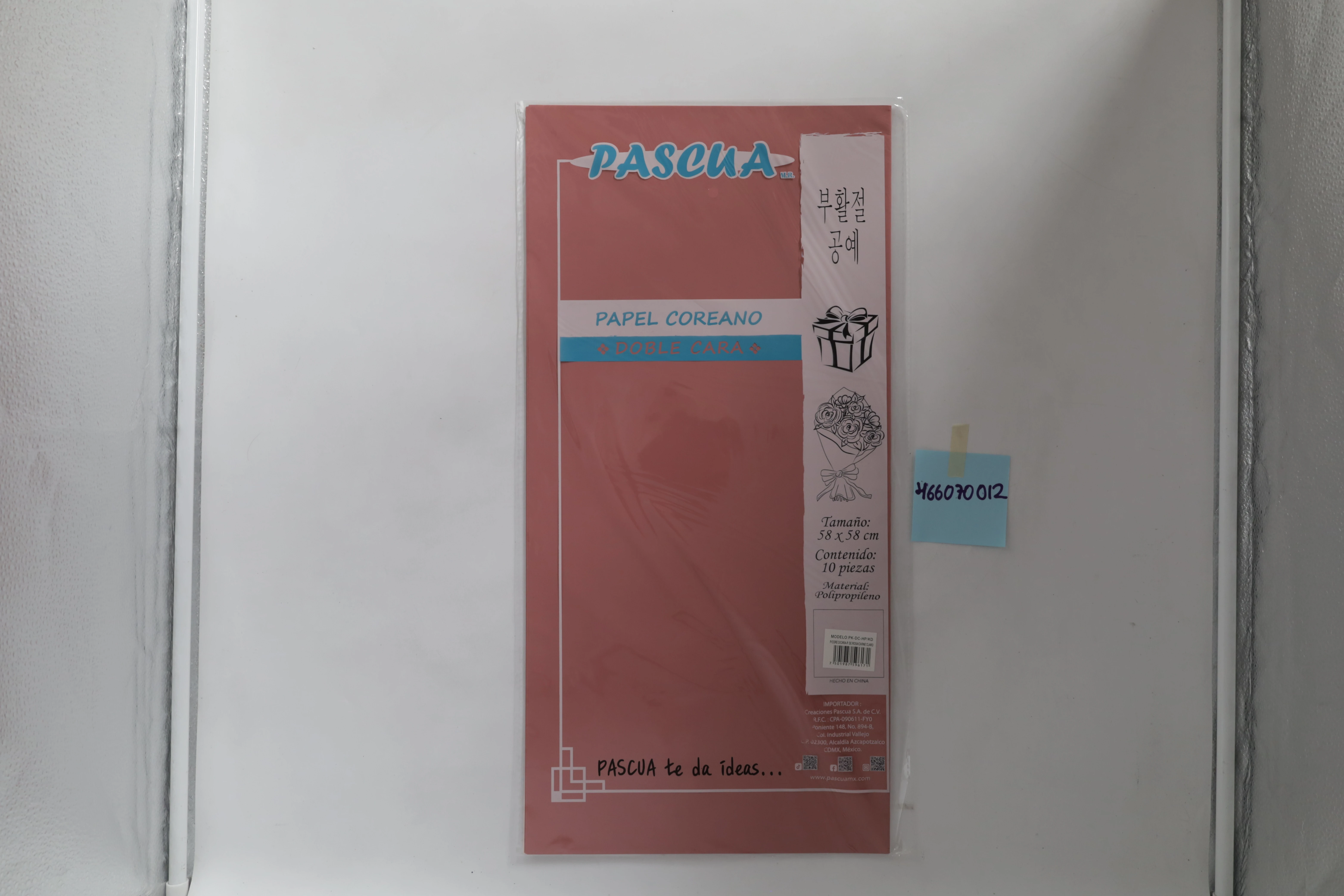 PAPEL COREANO DOBLE CARA C/10 PALO DE ROSA CARNE CLARO