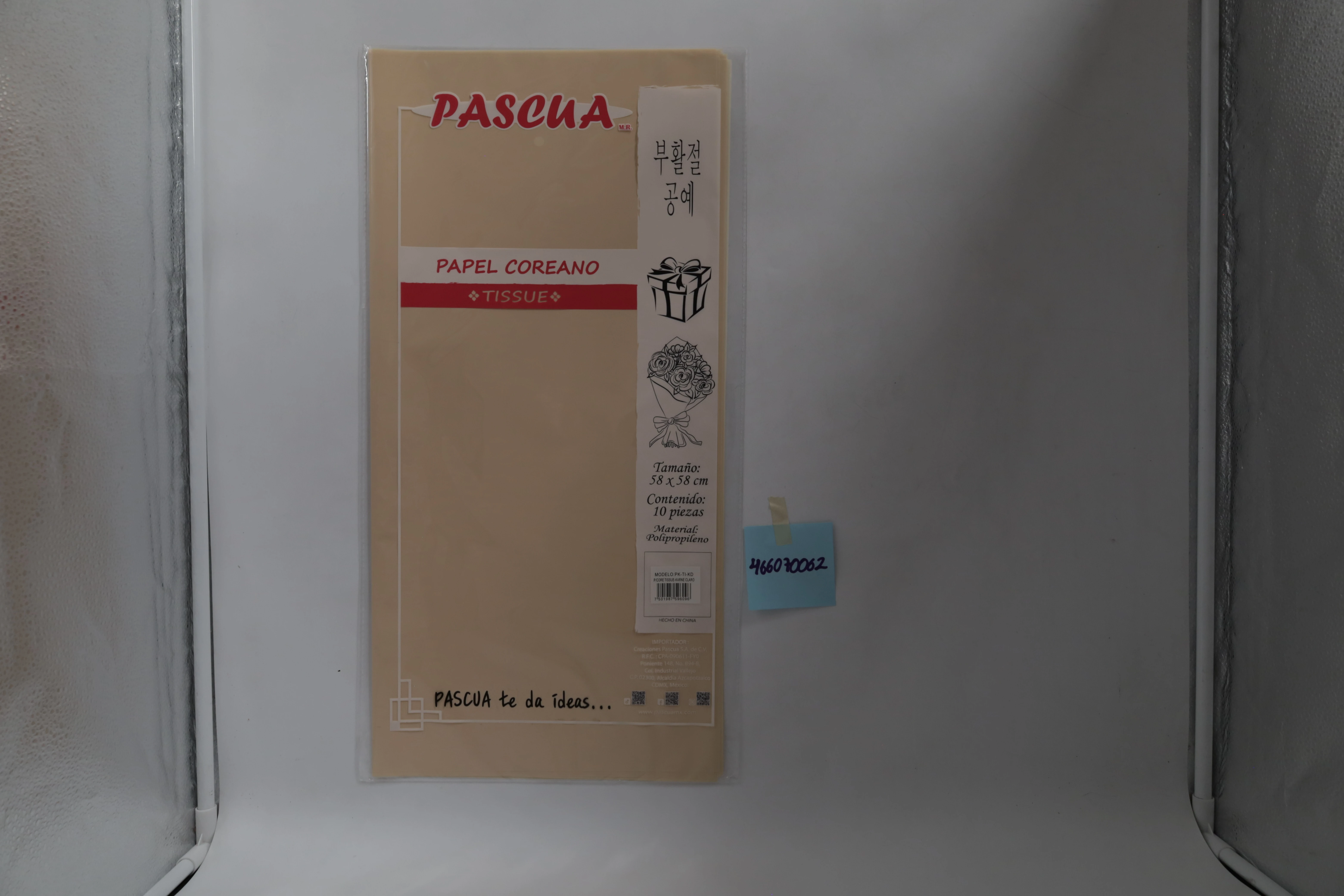 PAPEL COREANO TISSUE C/10 CARNE CLARO