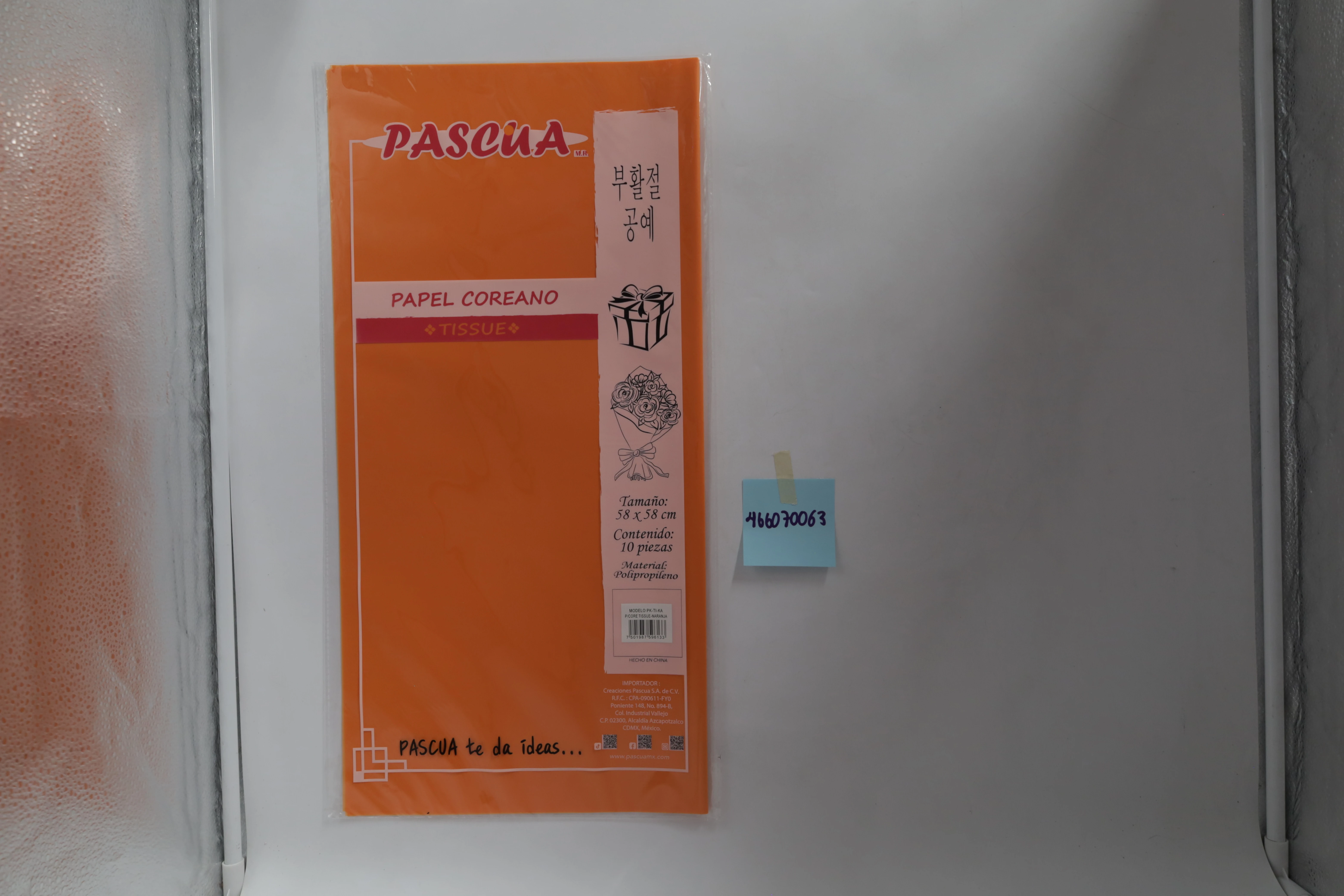 PAPEL COREANO TISSUE C/10 NARANJA