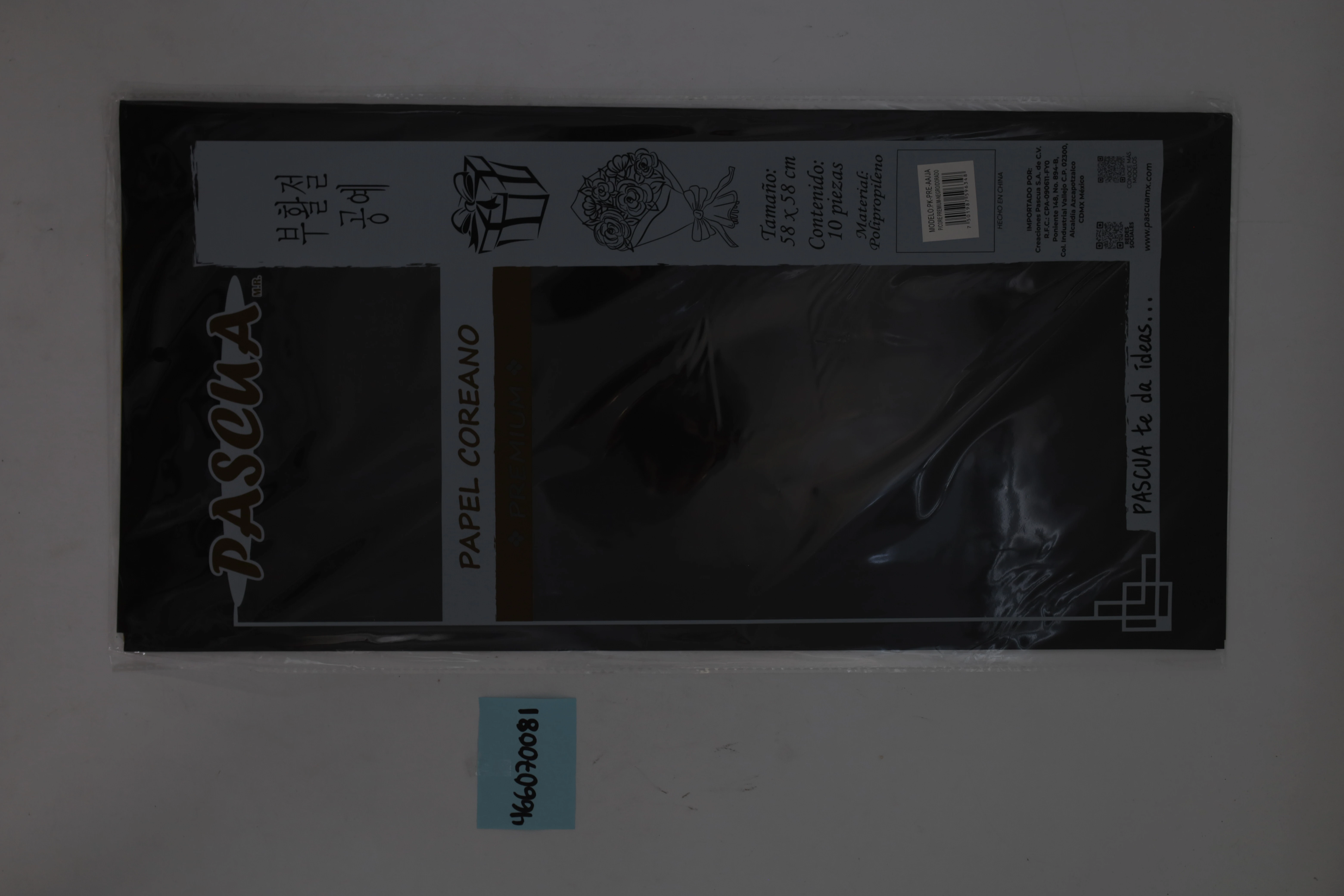 PAPEL COREANO PREMIUM C/10 DORADO NEGRO