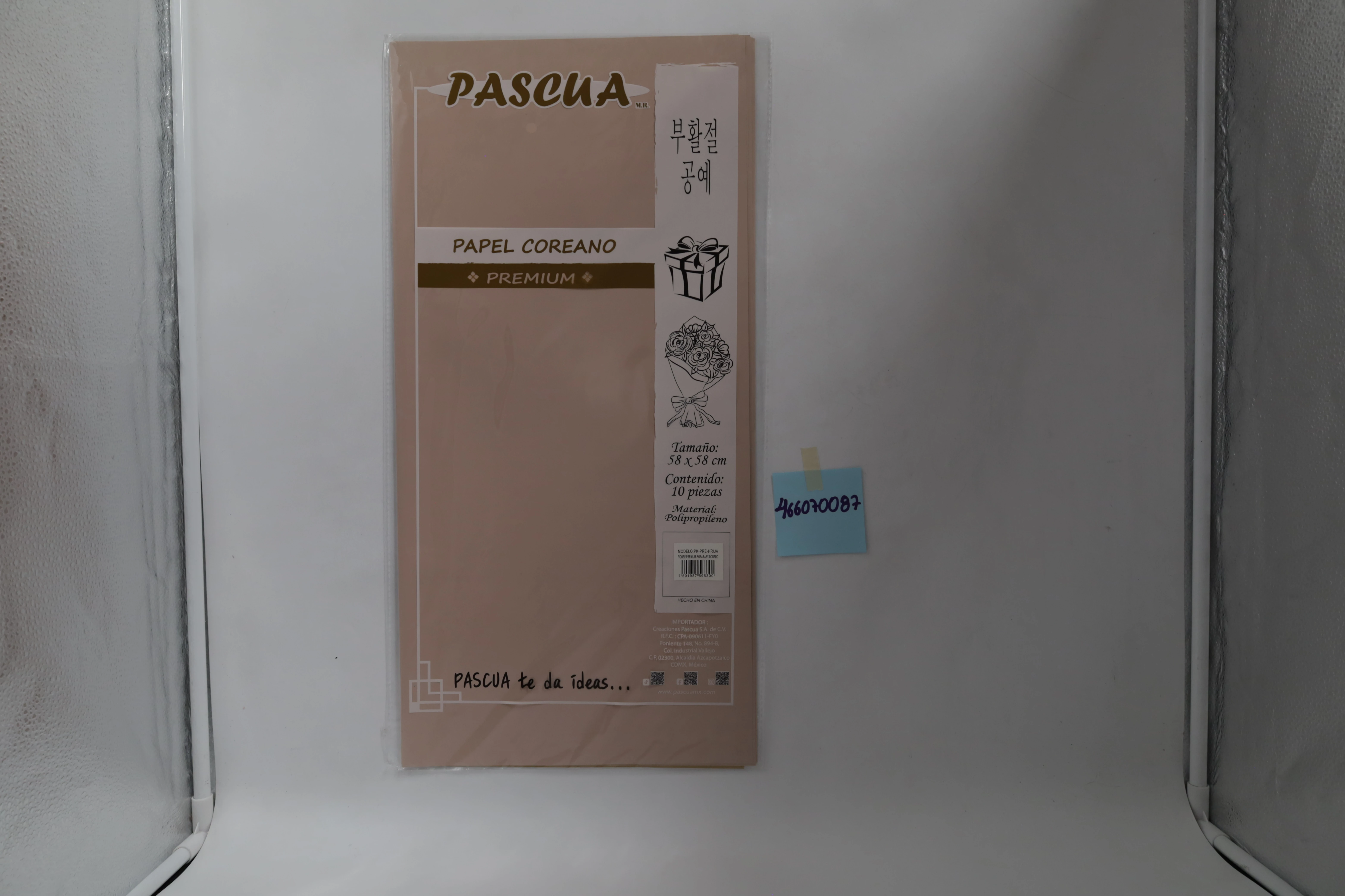 PAPEL COREANO PREMIUM C/10 DORADO ROSA BABY
