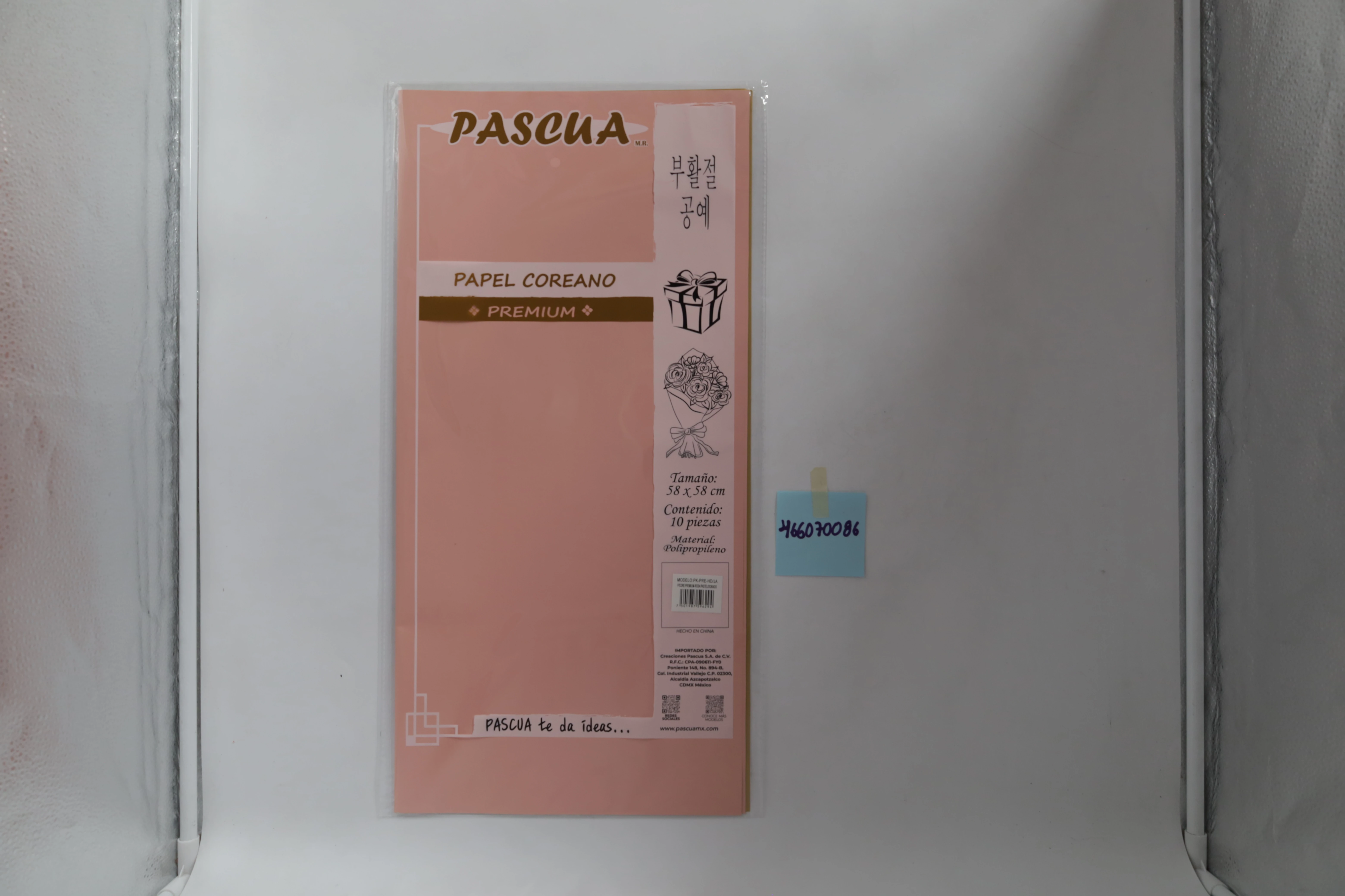 PAPEL COREANO PREMIUM C/10 DORADO ROSA PASTEL
