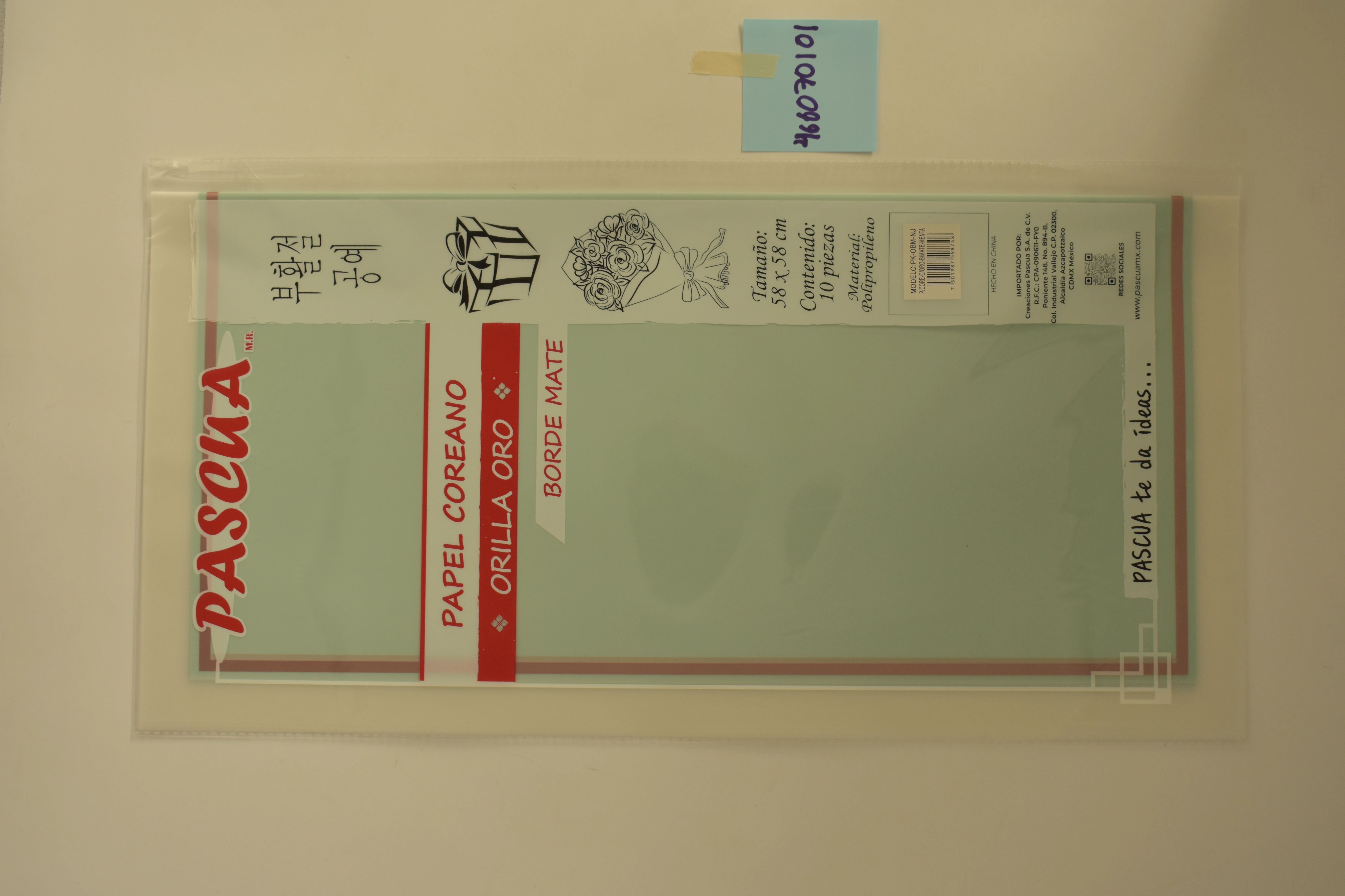 PAPEL COREANO ORILLA ORO C/10 MENTA