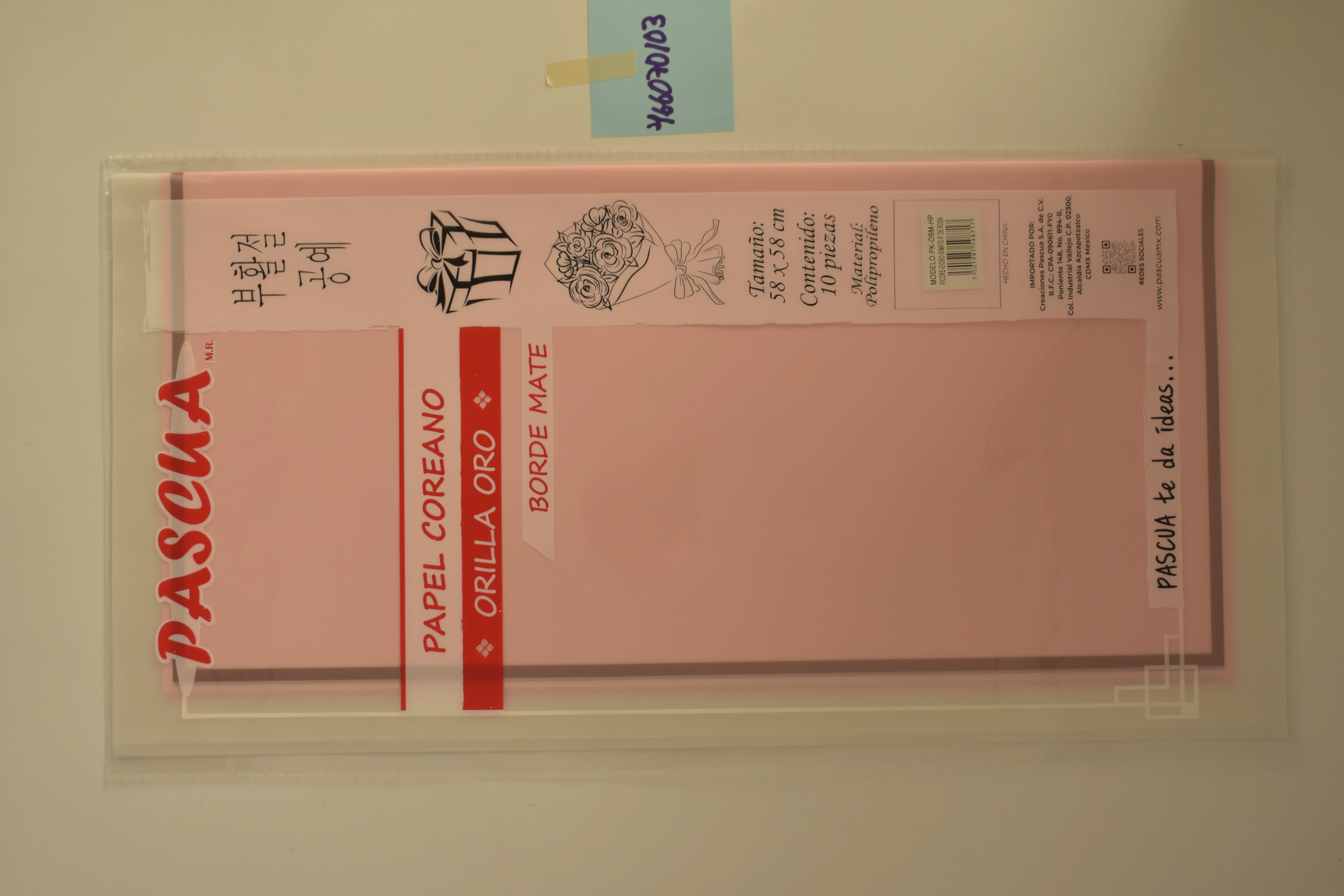 PAPEL COREANO ORILLA ORO C/10 PALO DE ROSA.