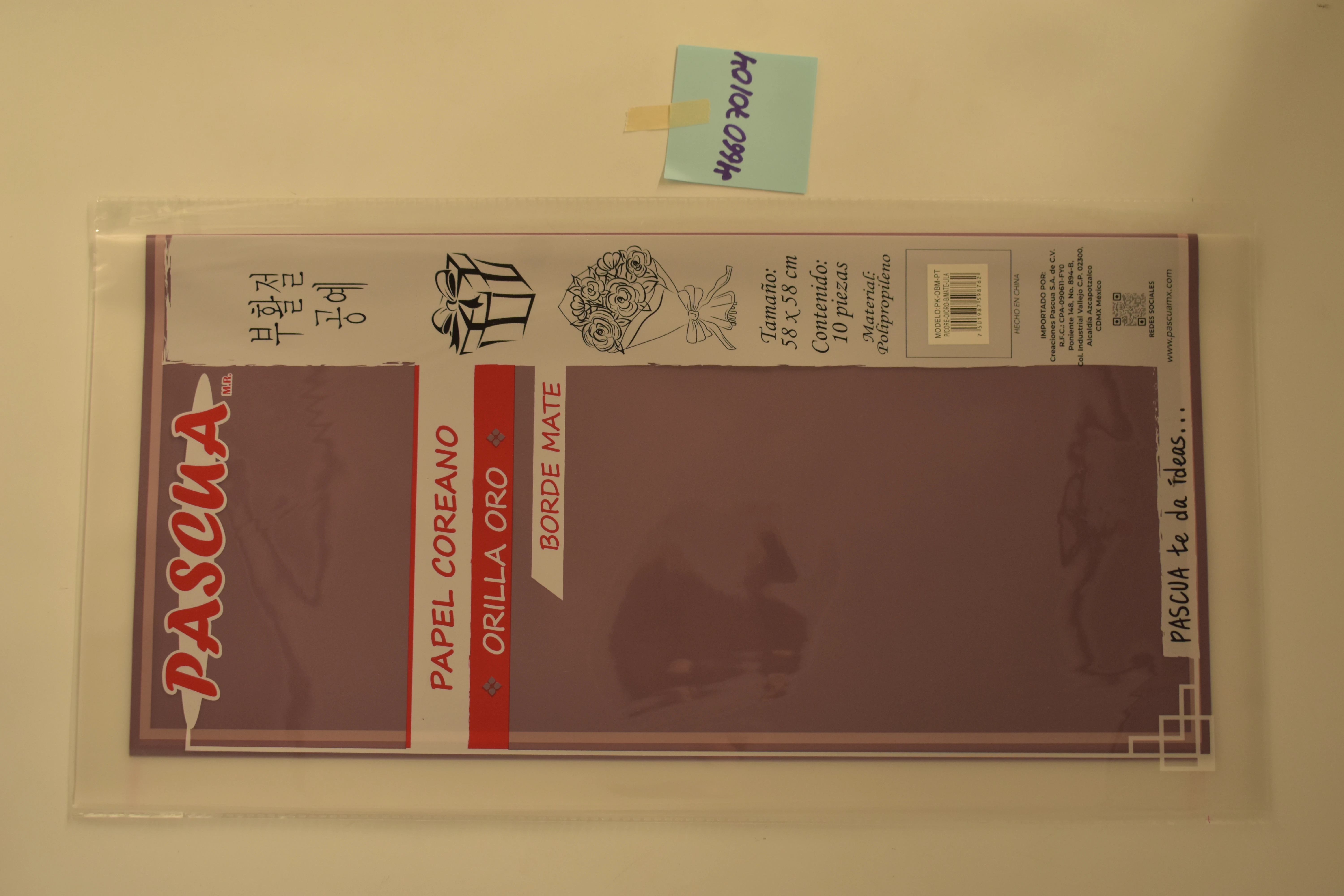 PAPEL COREANO ORILLA ORO C/10 LILA
