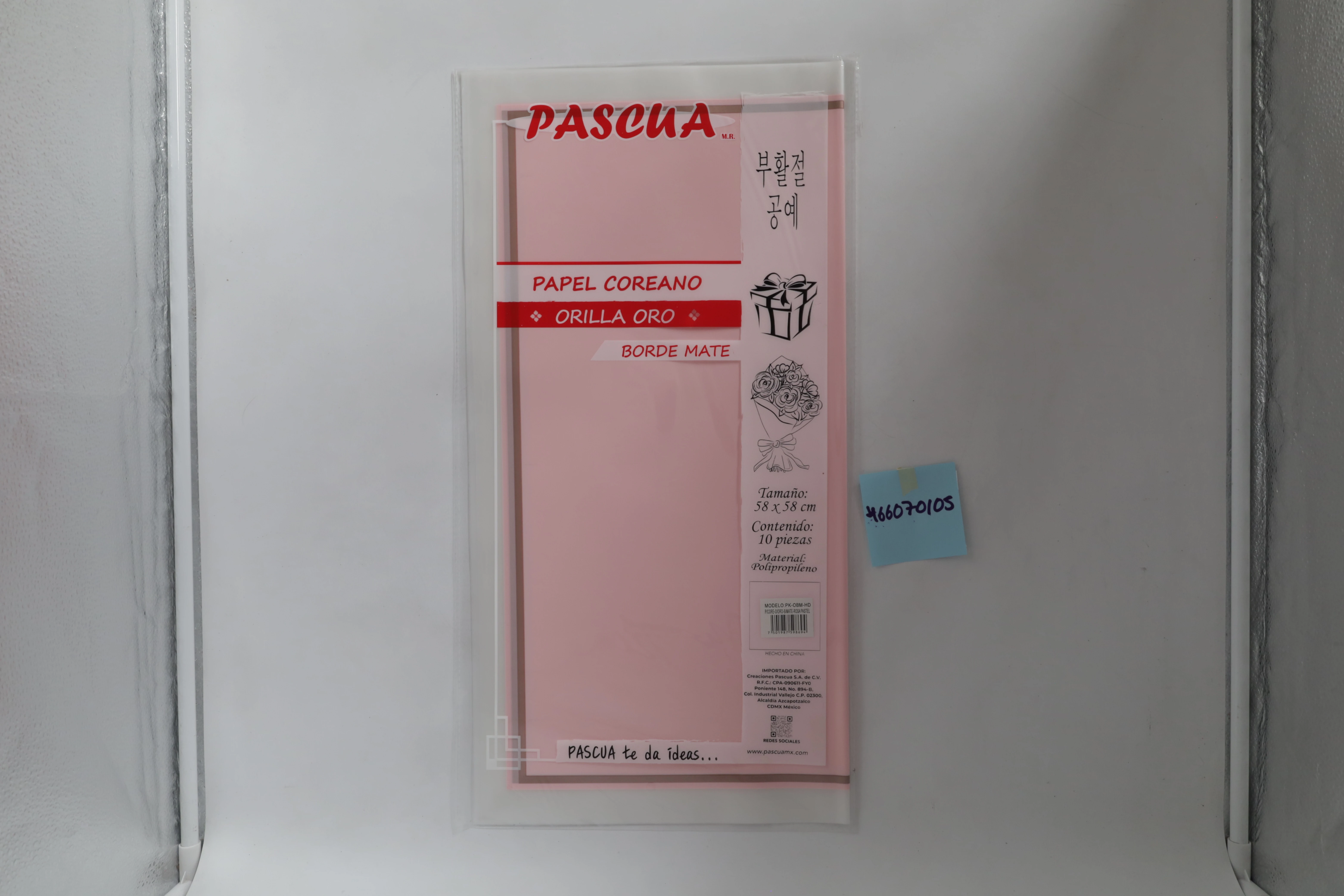 PAPEL COREANO ORILLA ORO C/10 ROSA PASTEL