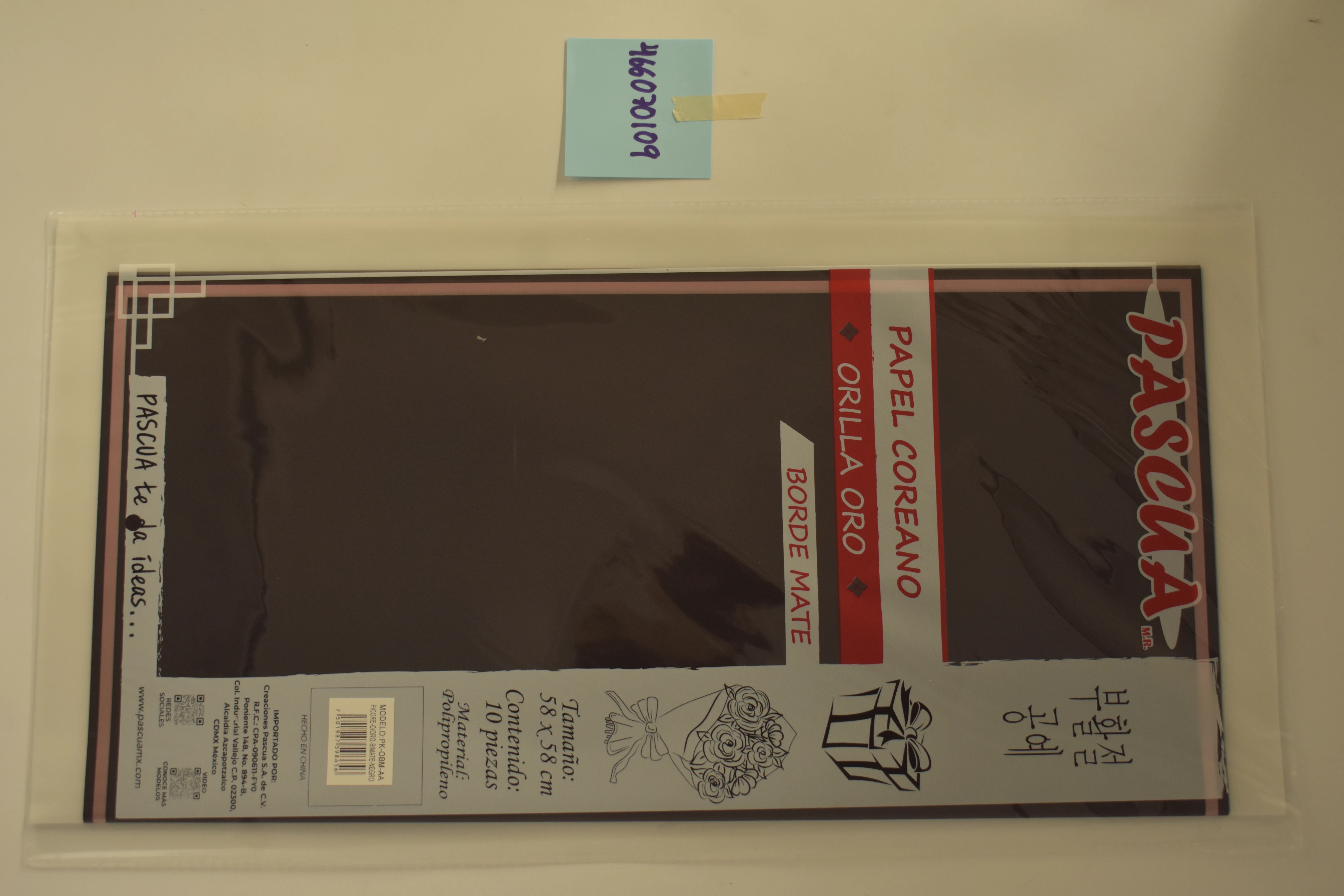 PAPEL COREANO ORILLA ORO C/10 NEGRO.