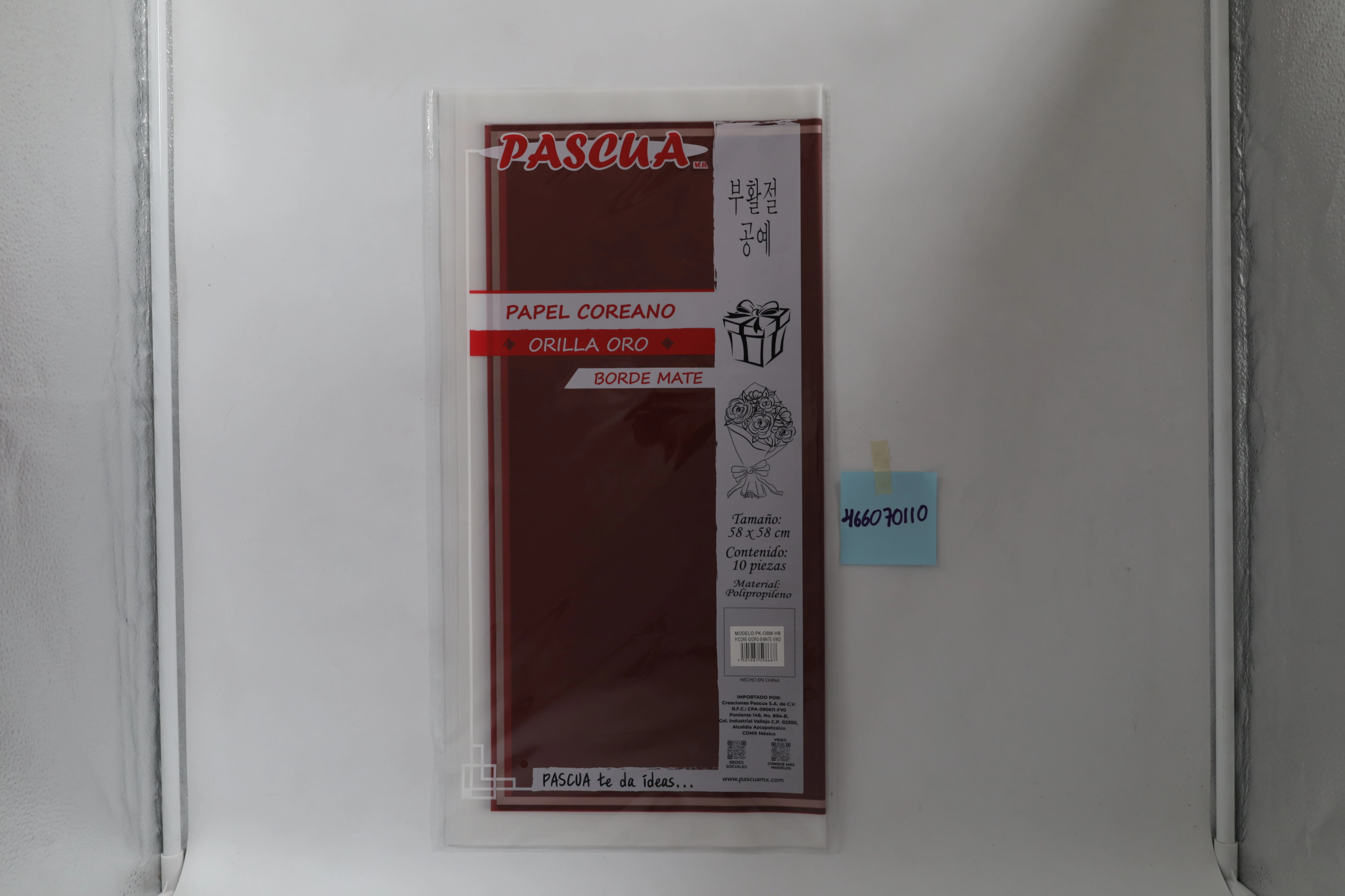 PAPEL COREANO ORILLA ORO C/10 VINO