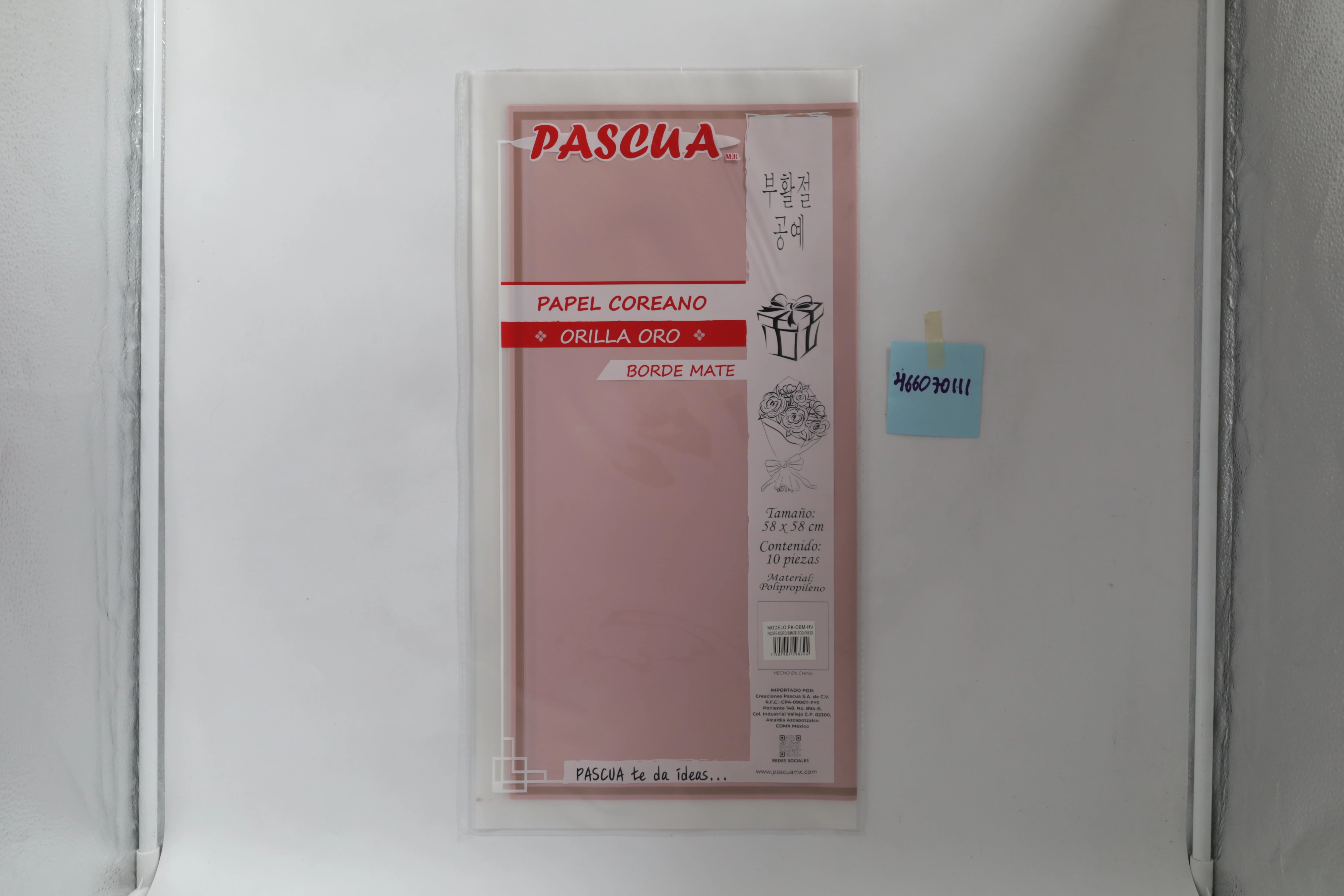 PAPEL COREANO ORILLA ORO C/10 ROSA VIEJO