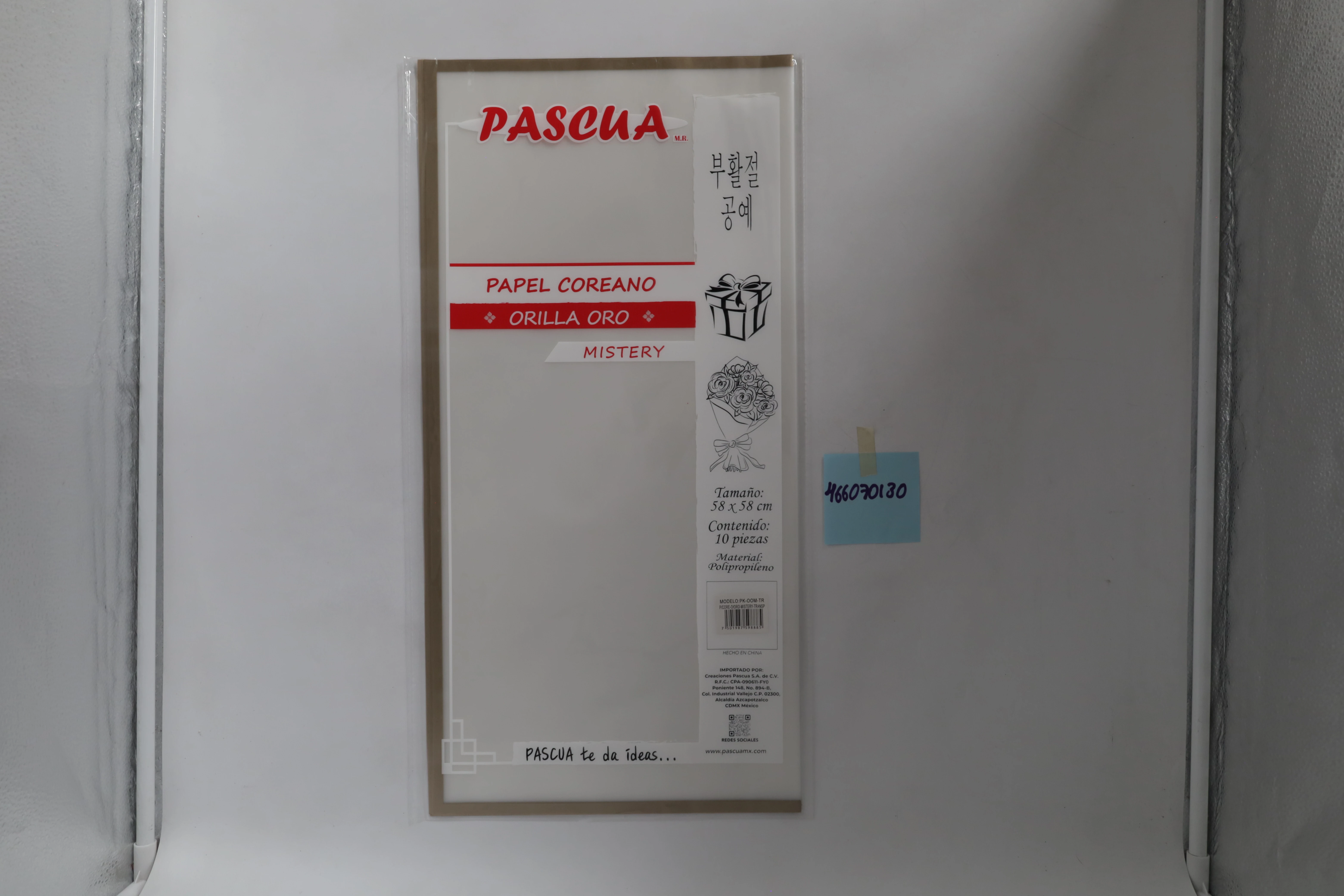 PAPEL COREANO MISTERY C/10 TRANSPARENTE.