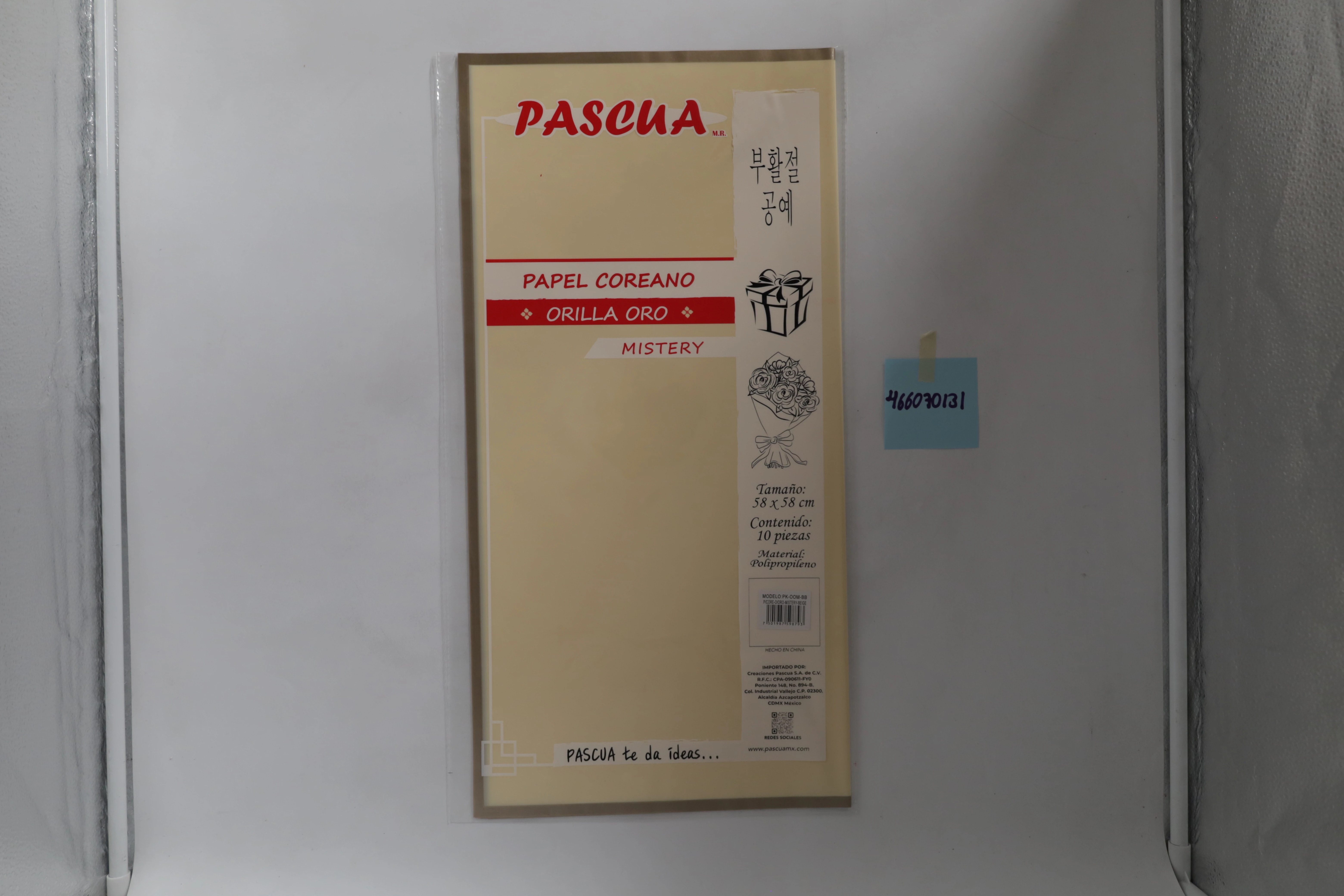 PAPEL COREANO MISTERY C/10 BEIGE