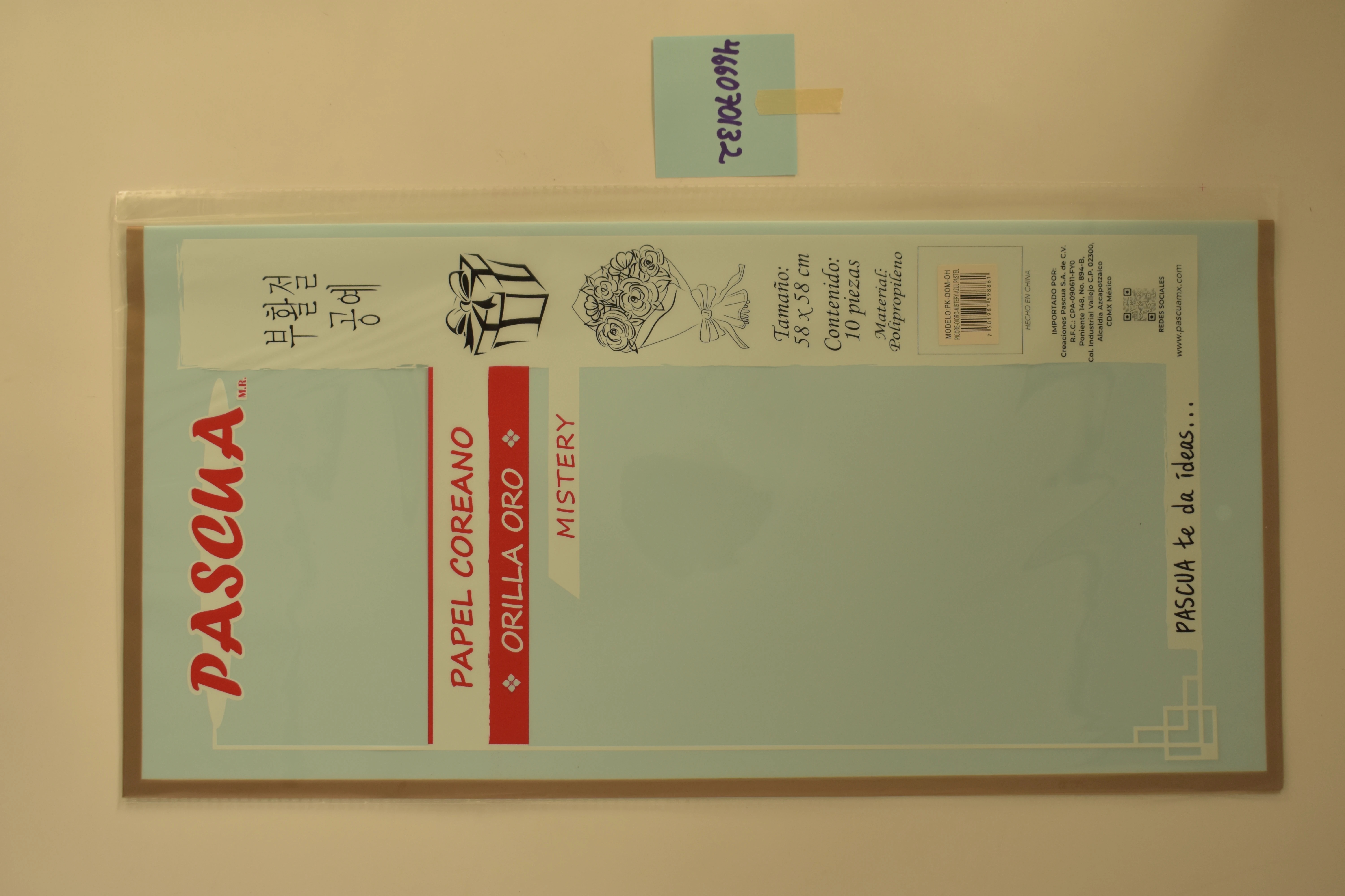 PAPEL COREANO MISTERY C/10 AZUL PASTEL