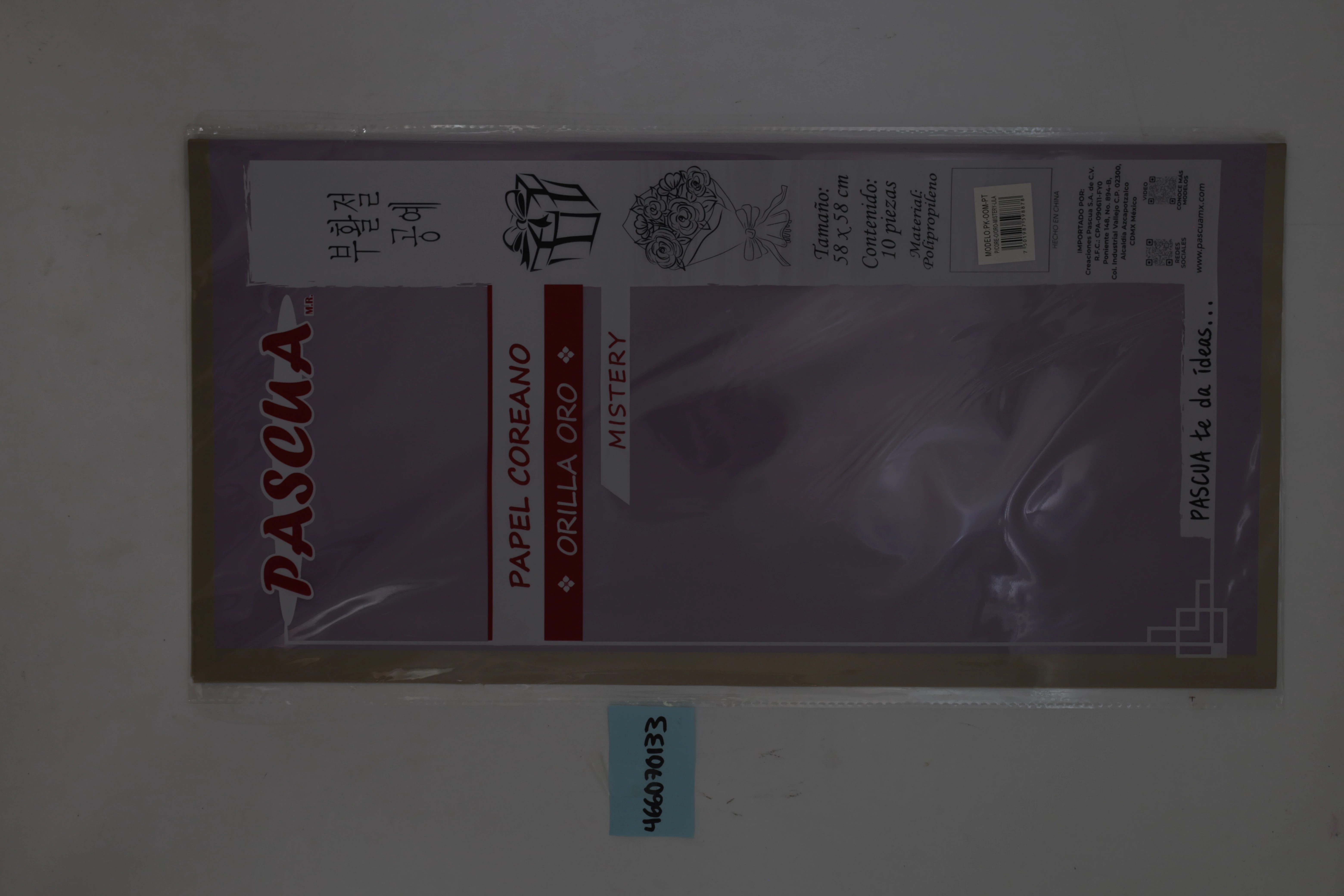 PAPEL COREANO MISTERY C/10 LILA