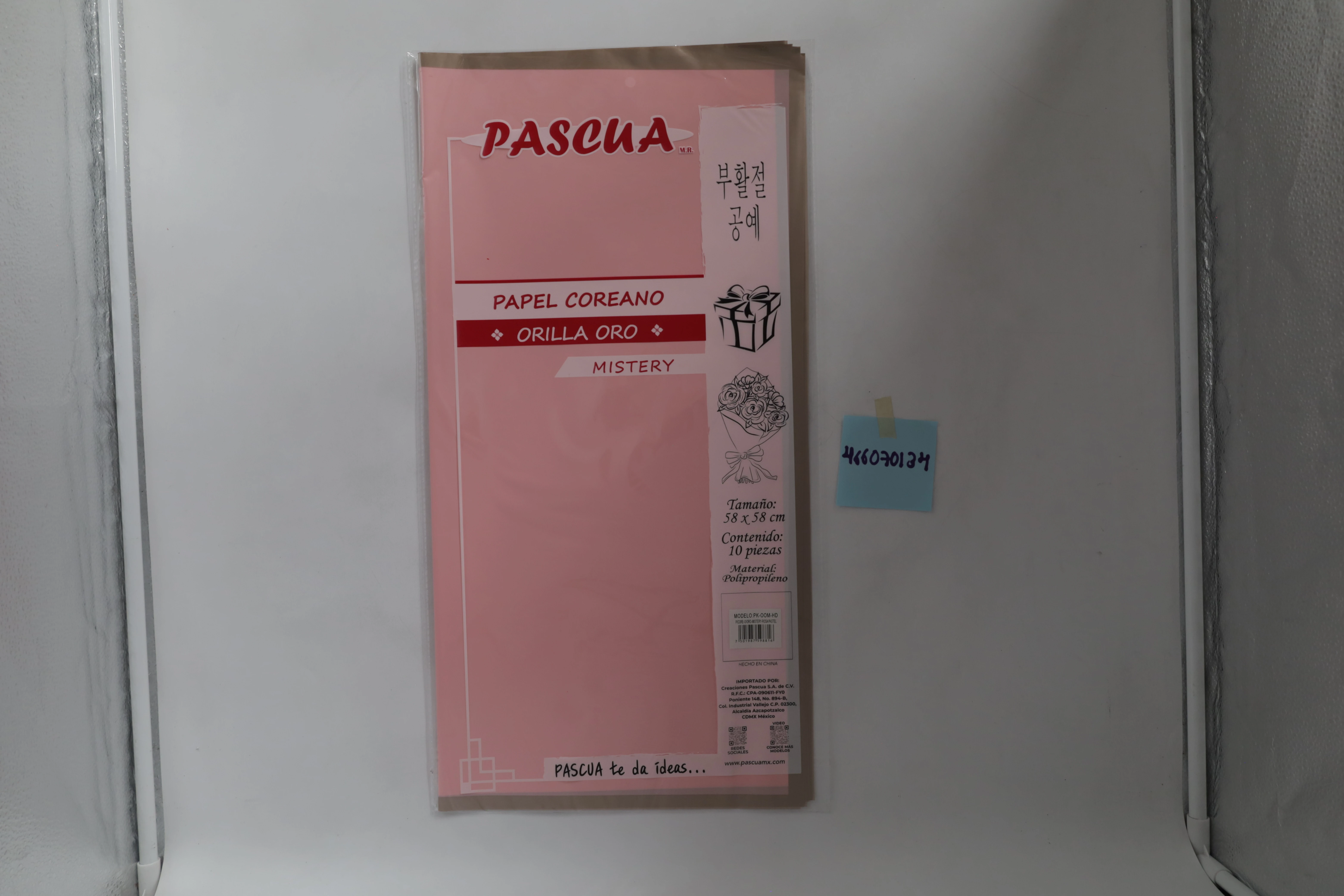 PAPEL COREANO MISTERY C/10 ROSA PASTEL