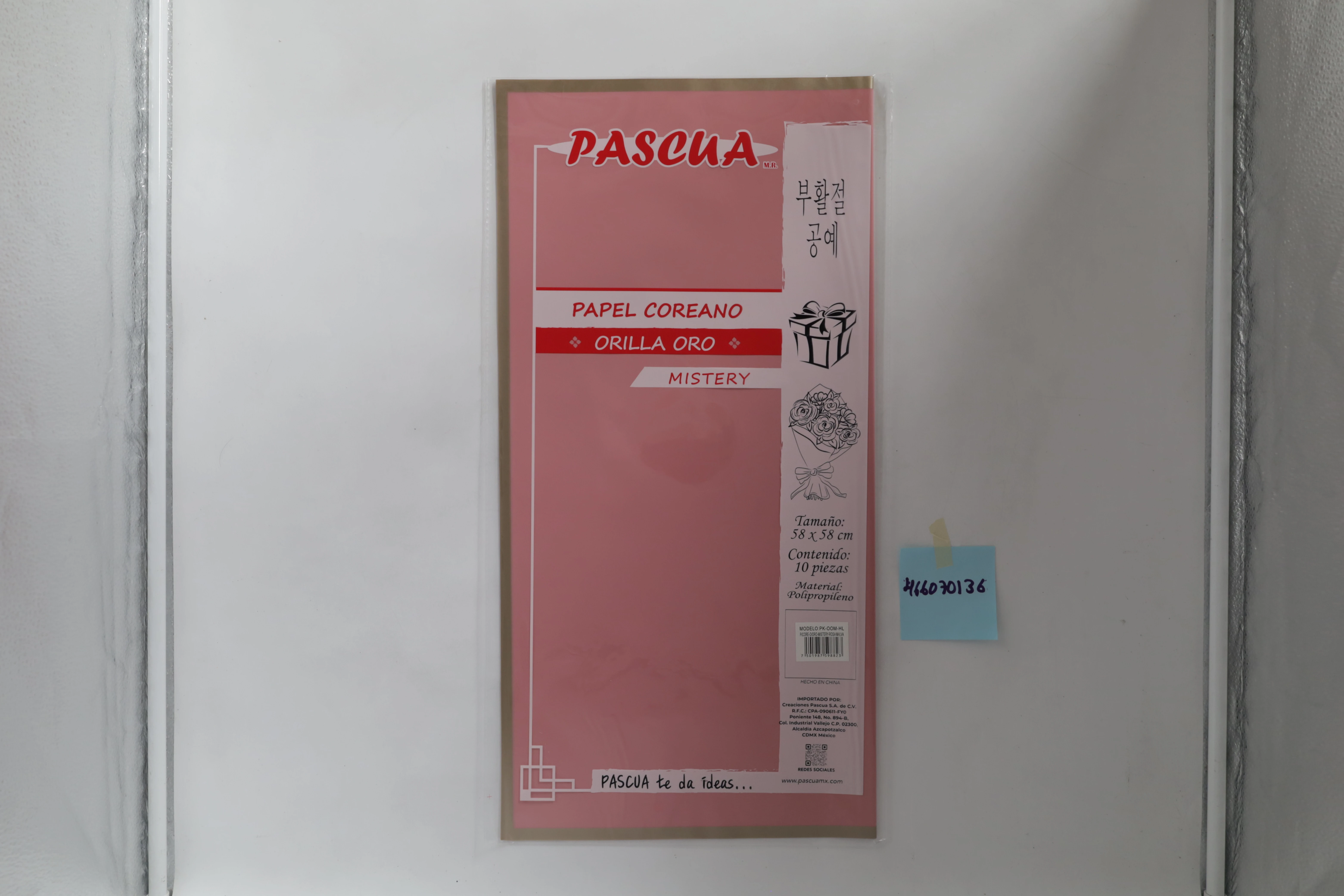 PAPEL COREANO MISTERY C/10 ROSA MALVA