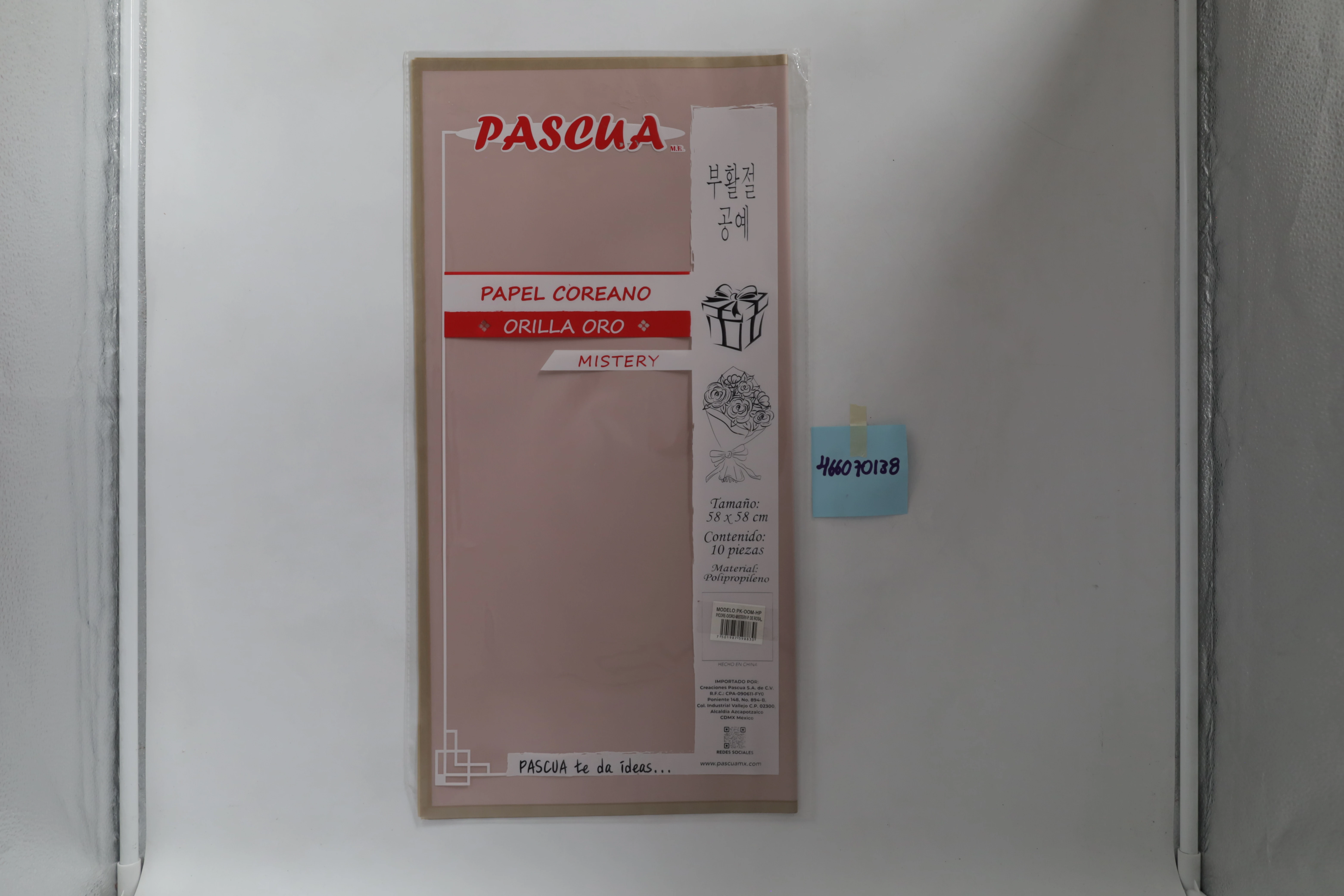 PAPEL COREANO MISTERY C/10 PALO DE ROSA