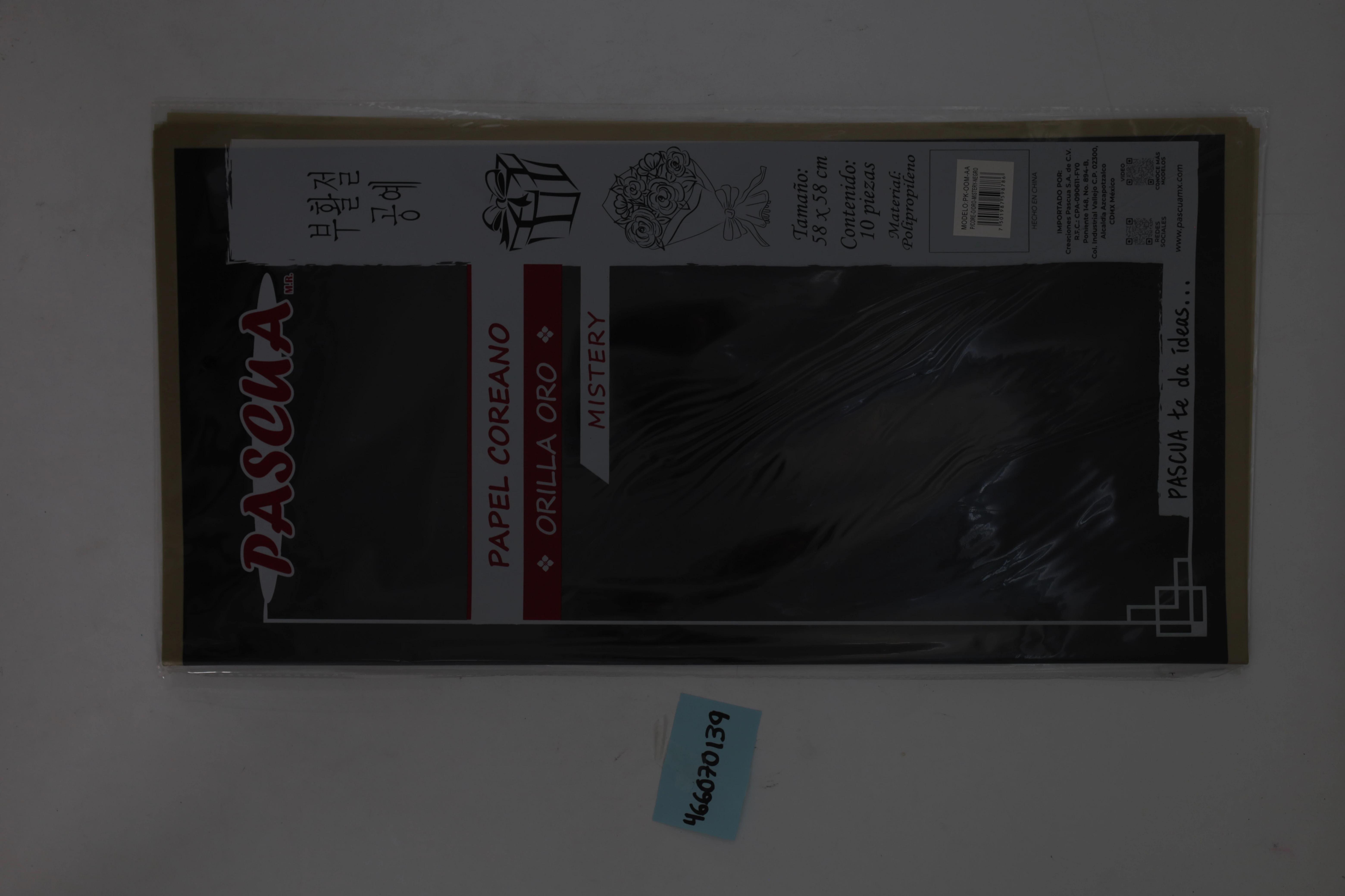 PAPEL COREANO MISTERY C/10 NEGRO