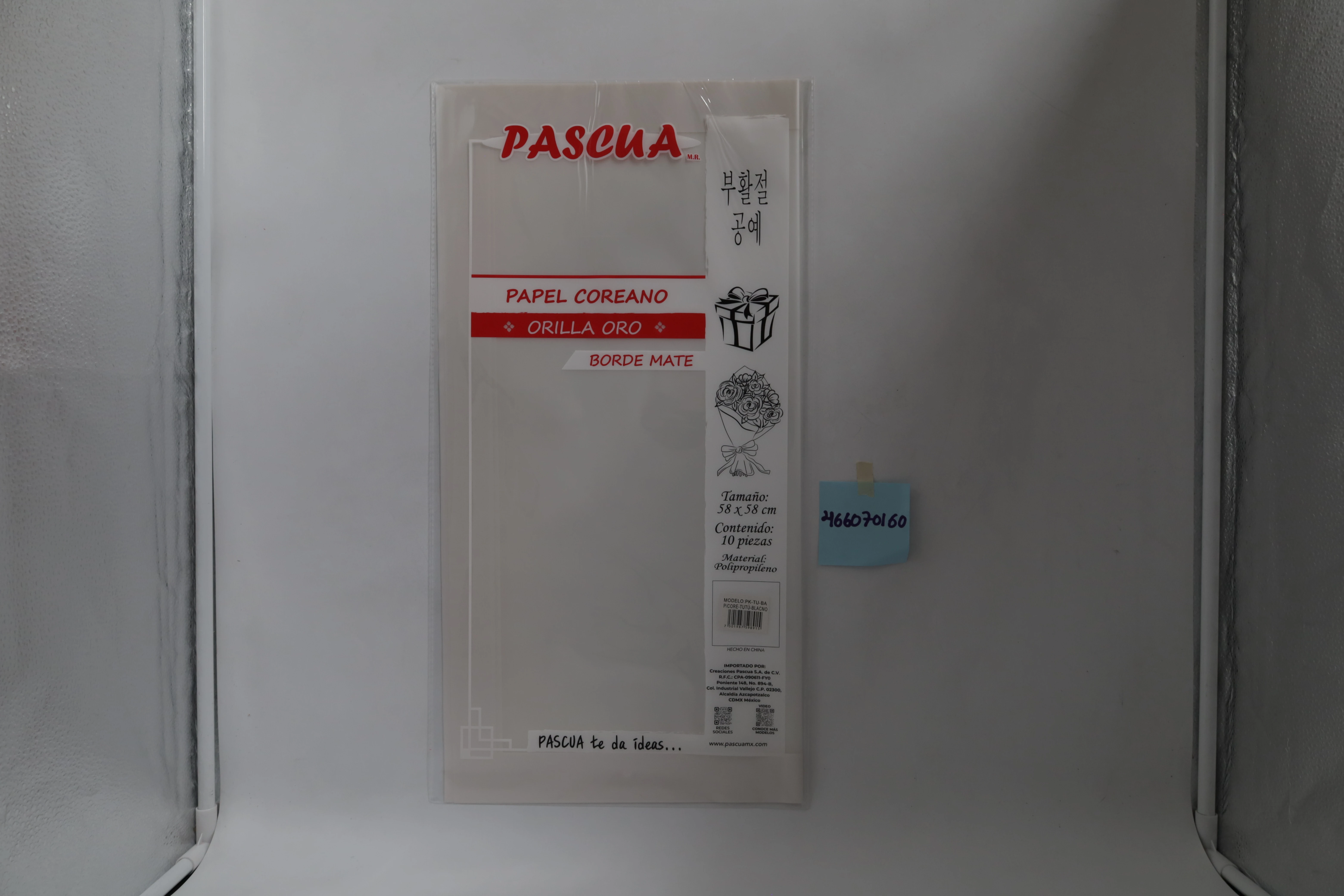 PAPEL COREANO TUTU C/10 BLANCO