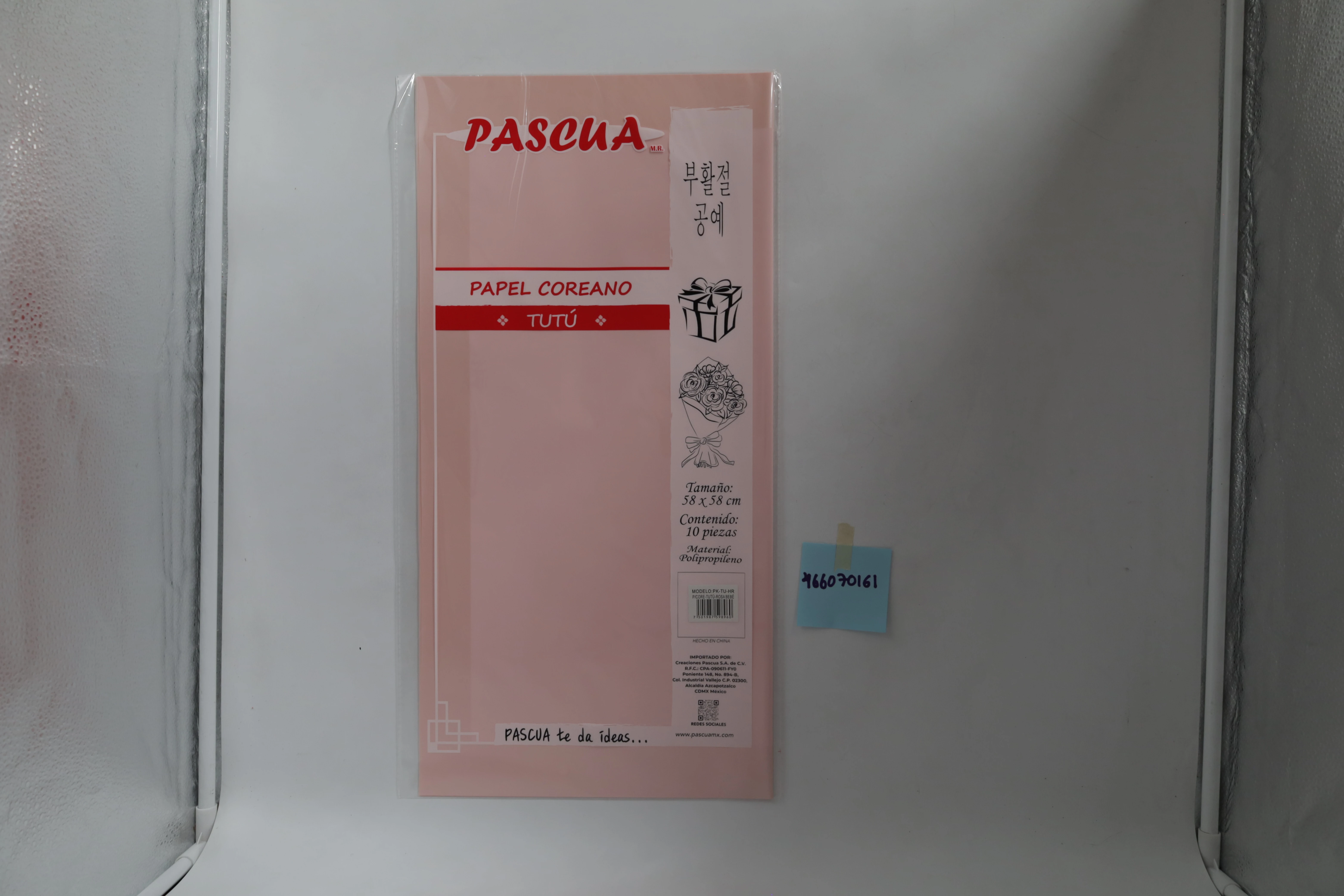 PAPEL COREANO TUTU C/10 ROSA BEBE