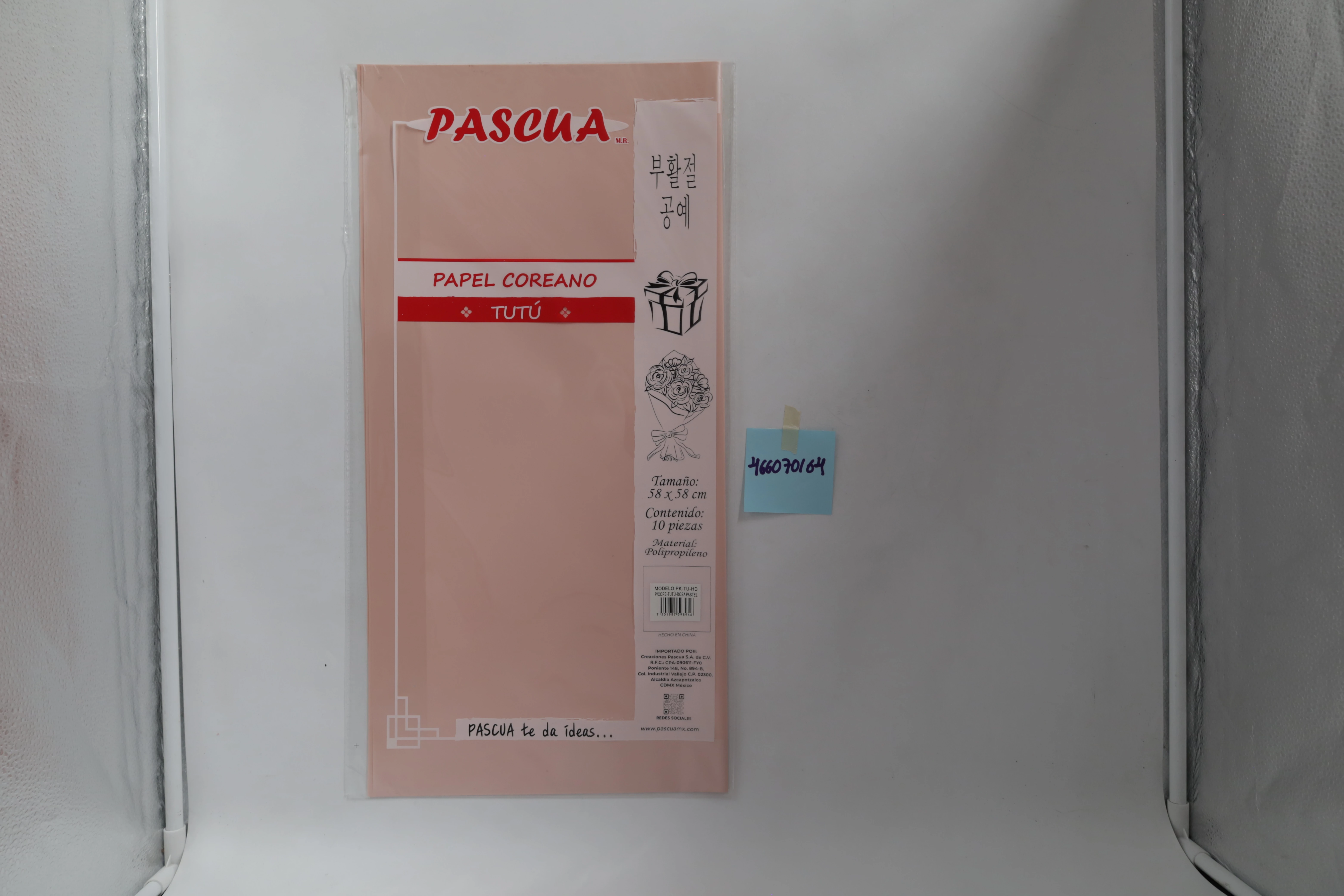 PAPEL COREANO TUTU C/10 ROSA PASTEL