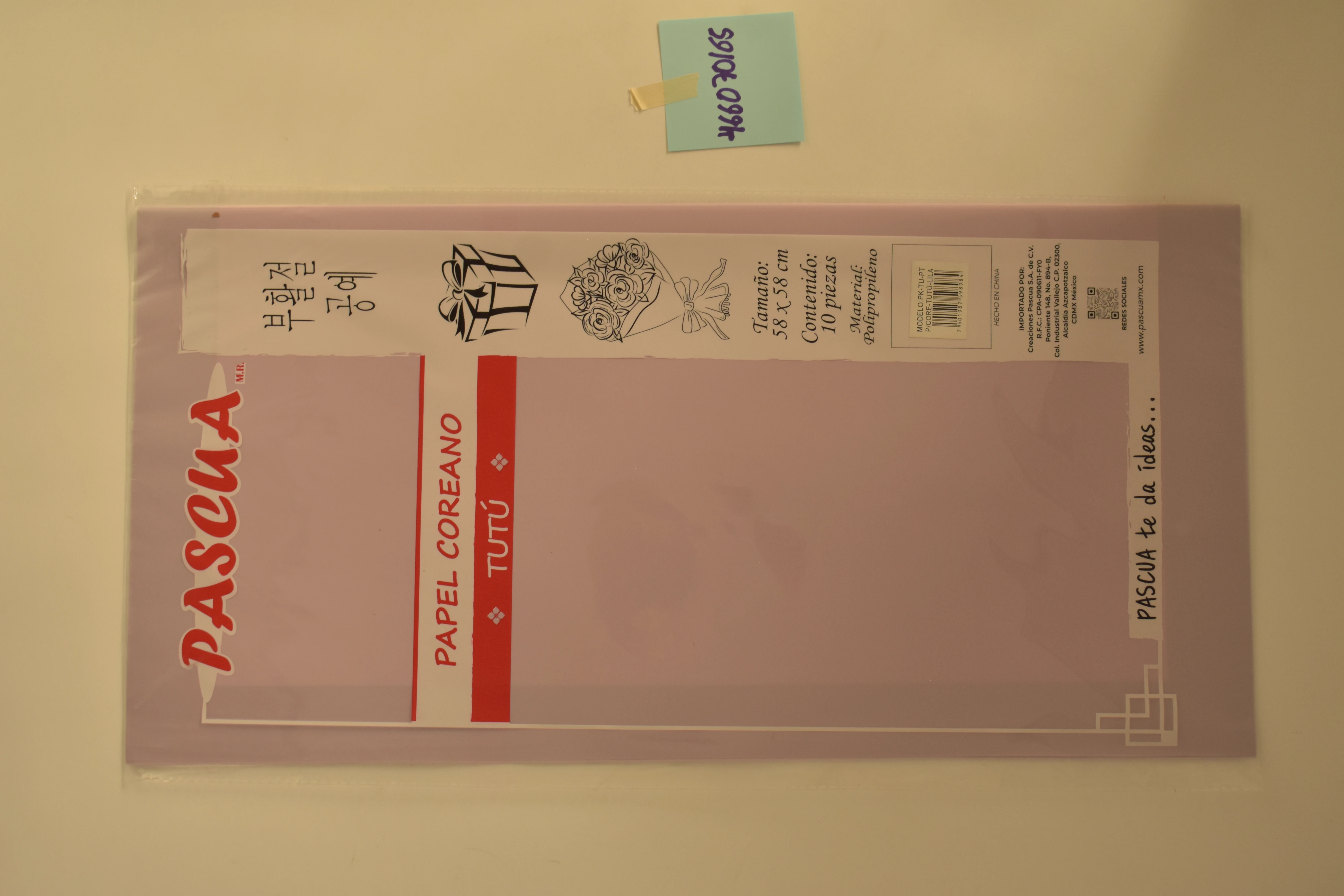 PAPEL COREANO TUTU C/10 LILA