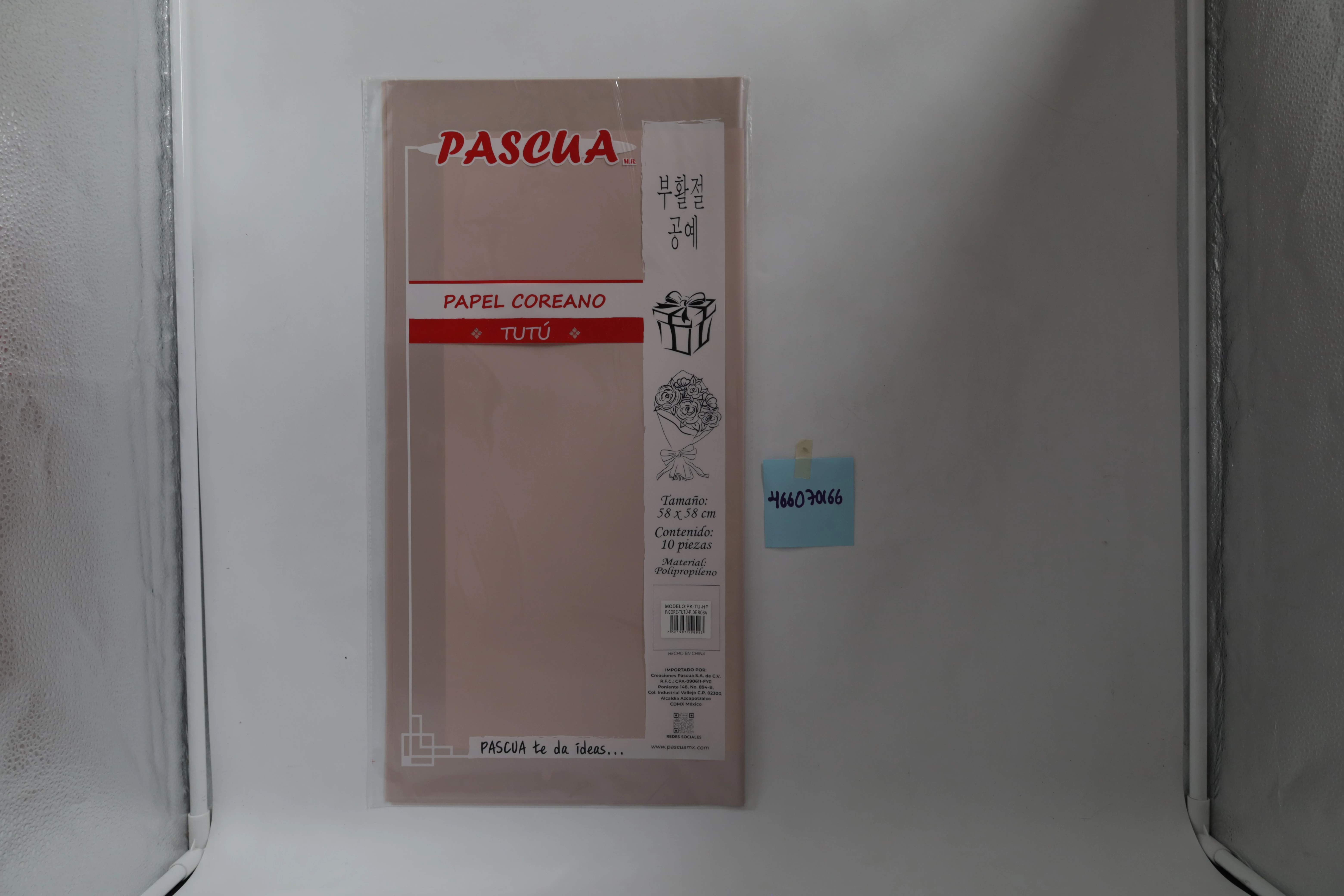 PAPEL COREANO TUTU C/10 PALO DE ROSA