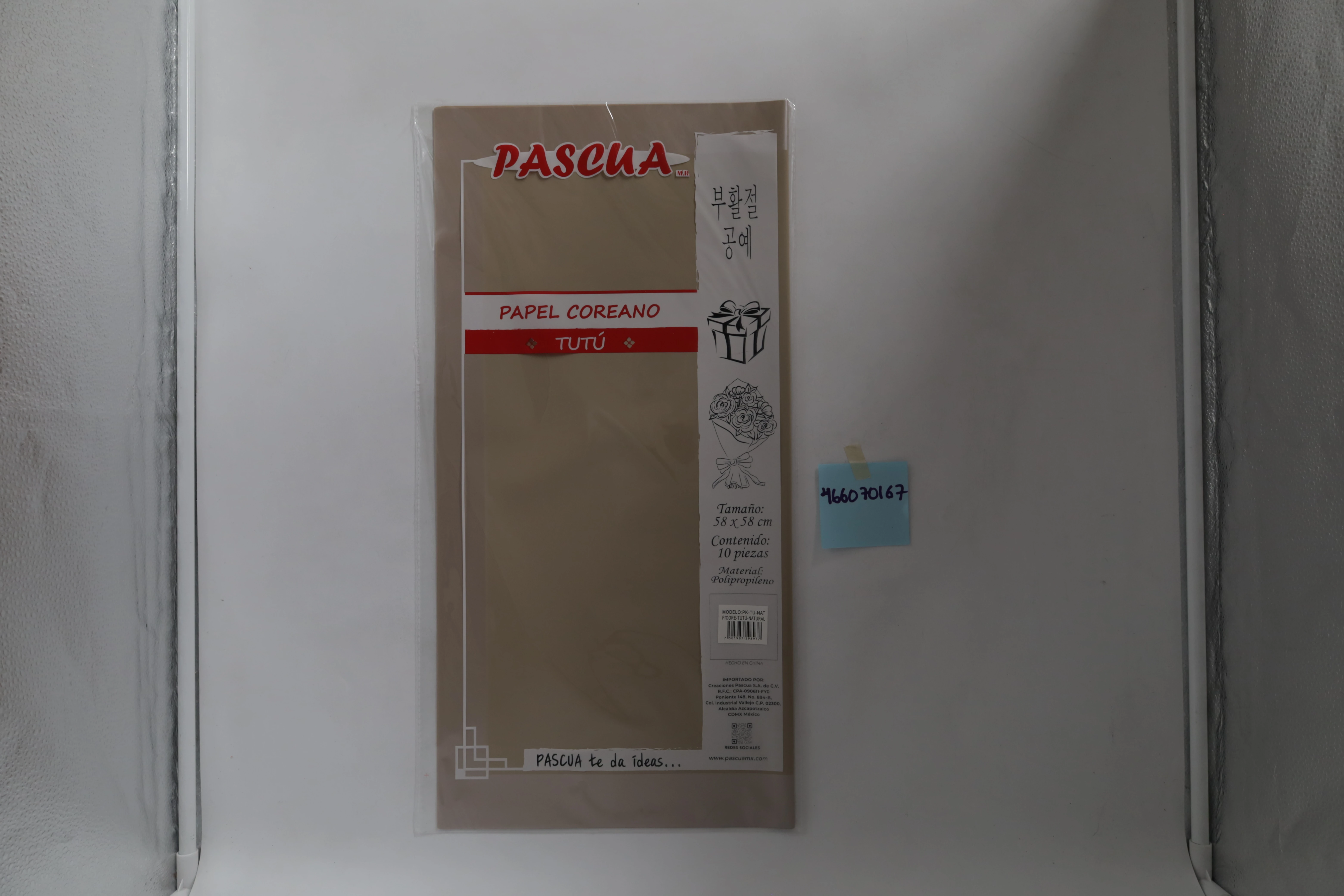 PAPEL COREANO TUTU C/10 NATURAL