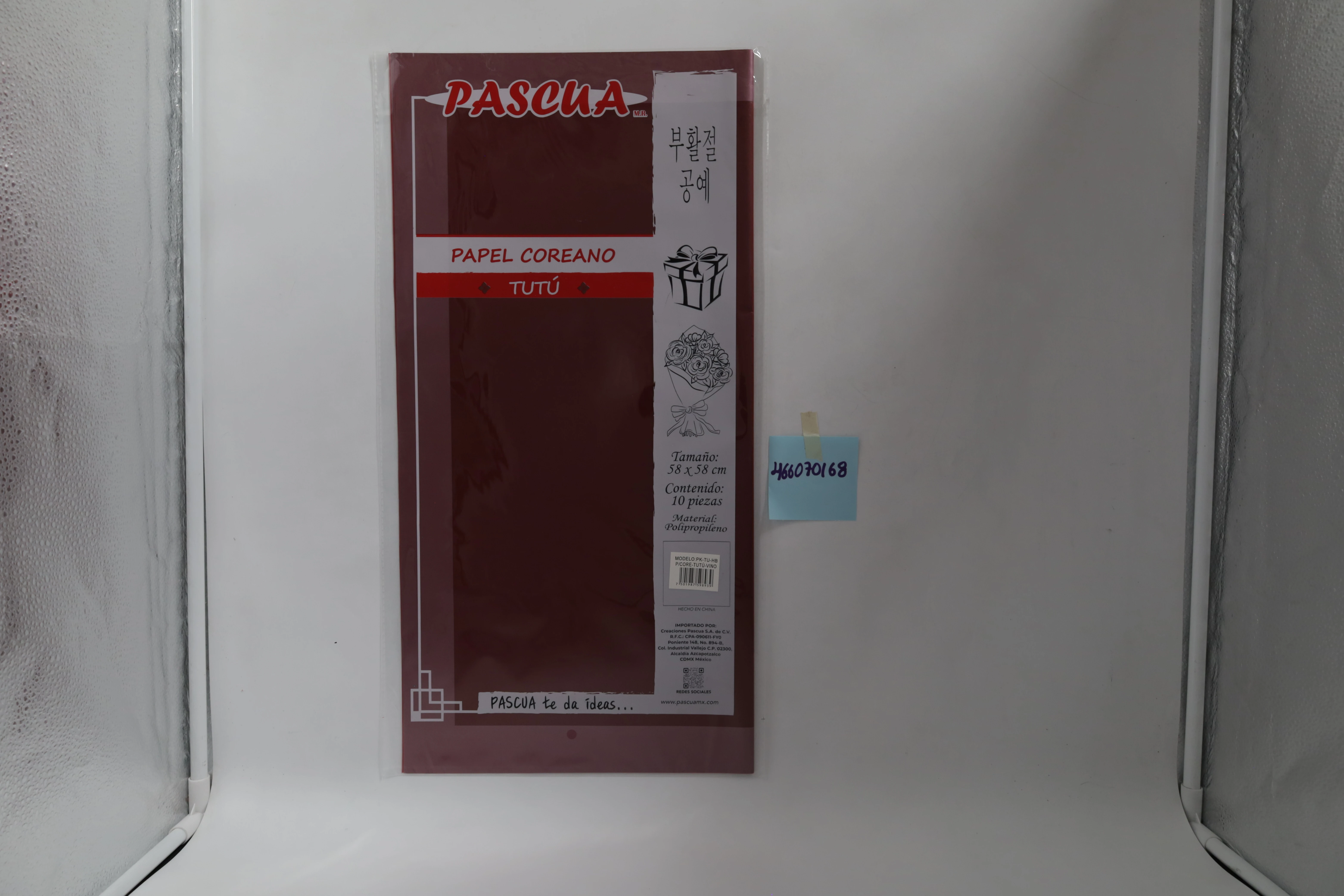 PAPEL COREANO TUTU C/10 VINO
