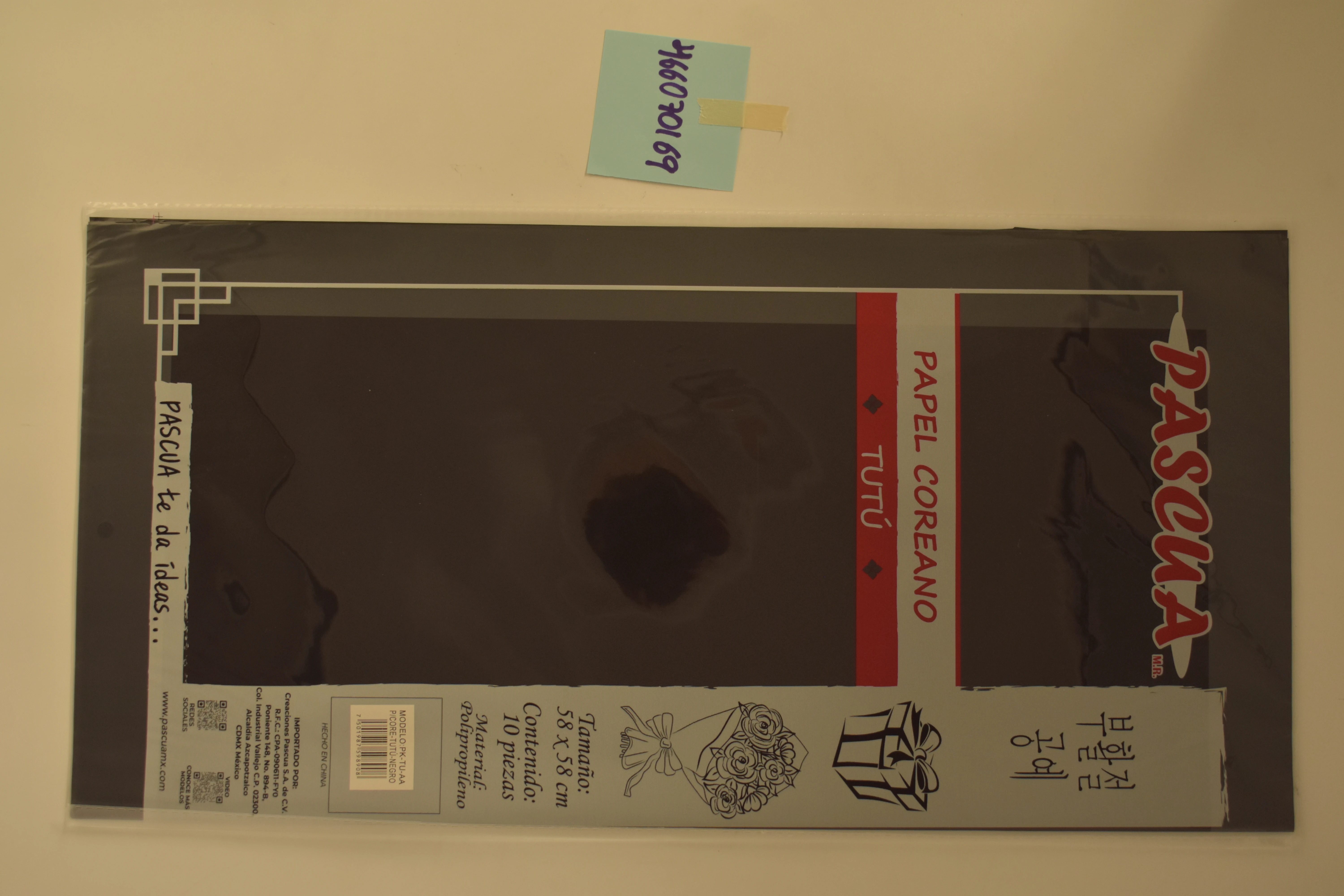 PAPEL COREANO TUTU C/10 NEGRO